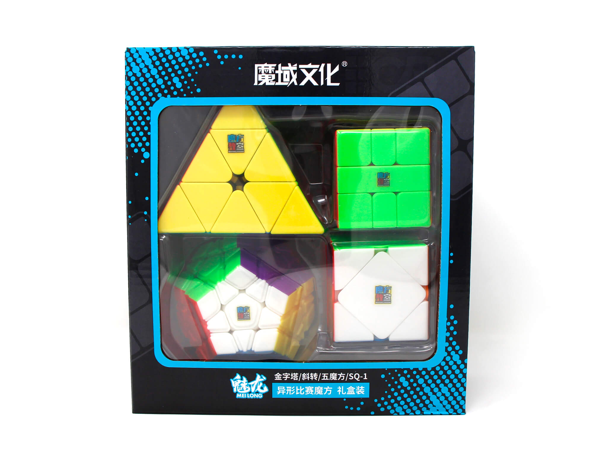 Kit com quatro cubos mágicos MoYu stickerless: Megaminx, Pyraminx, Square-1 e Skewb sobre fundo branco