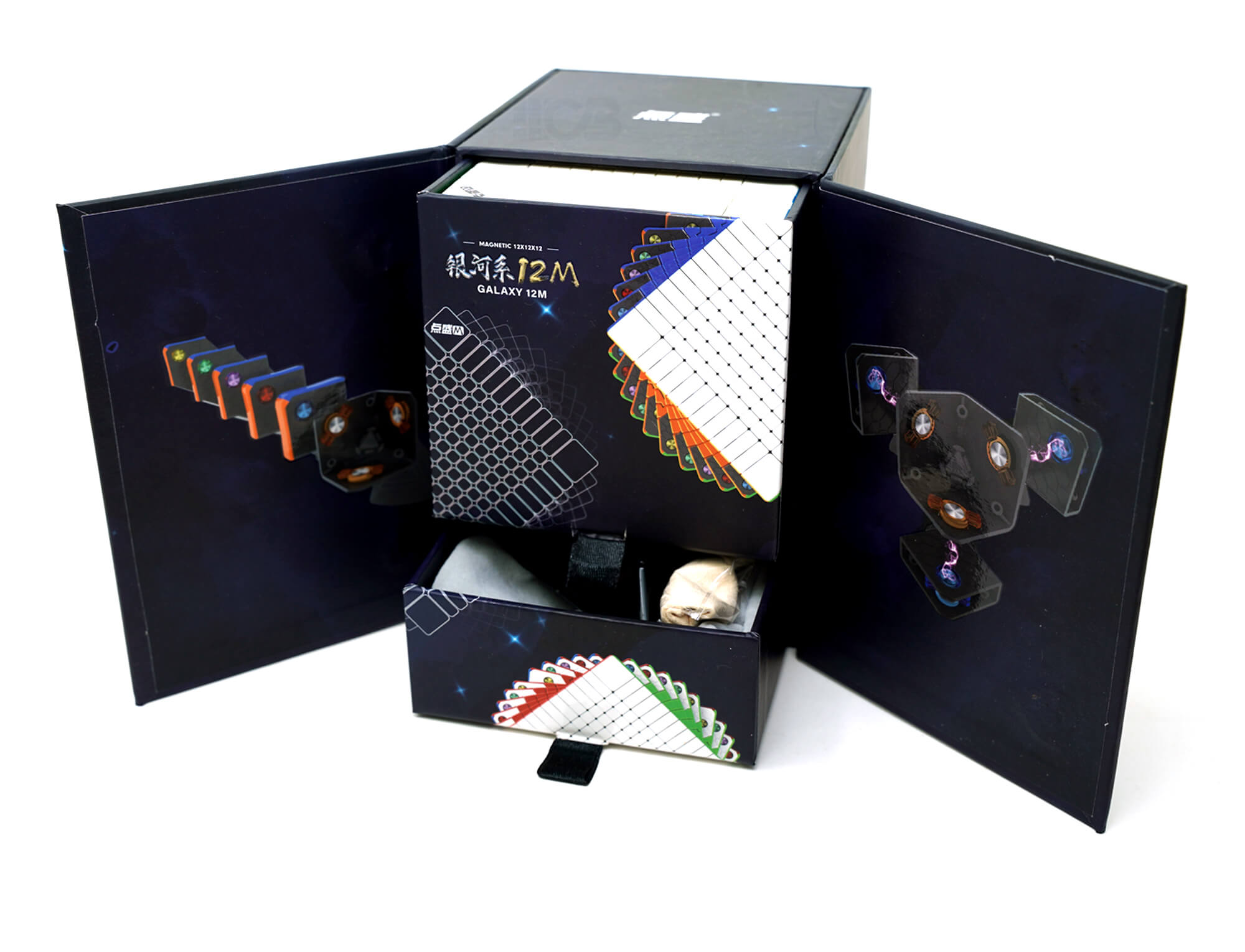 Cubo Mágico 12x12 Diansheng Galaxy com camadas ligeiramente desalinhadas para evidenciar o giro magnético
