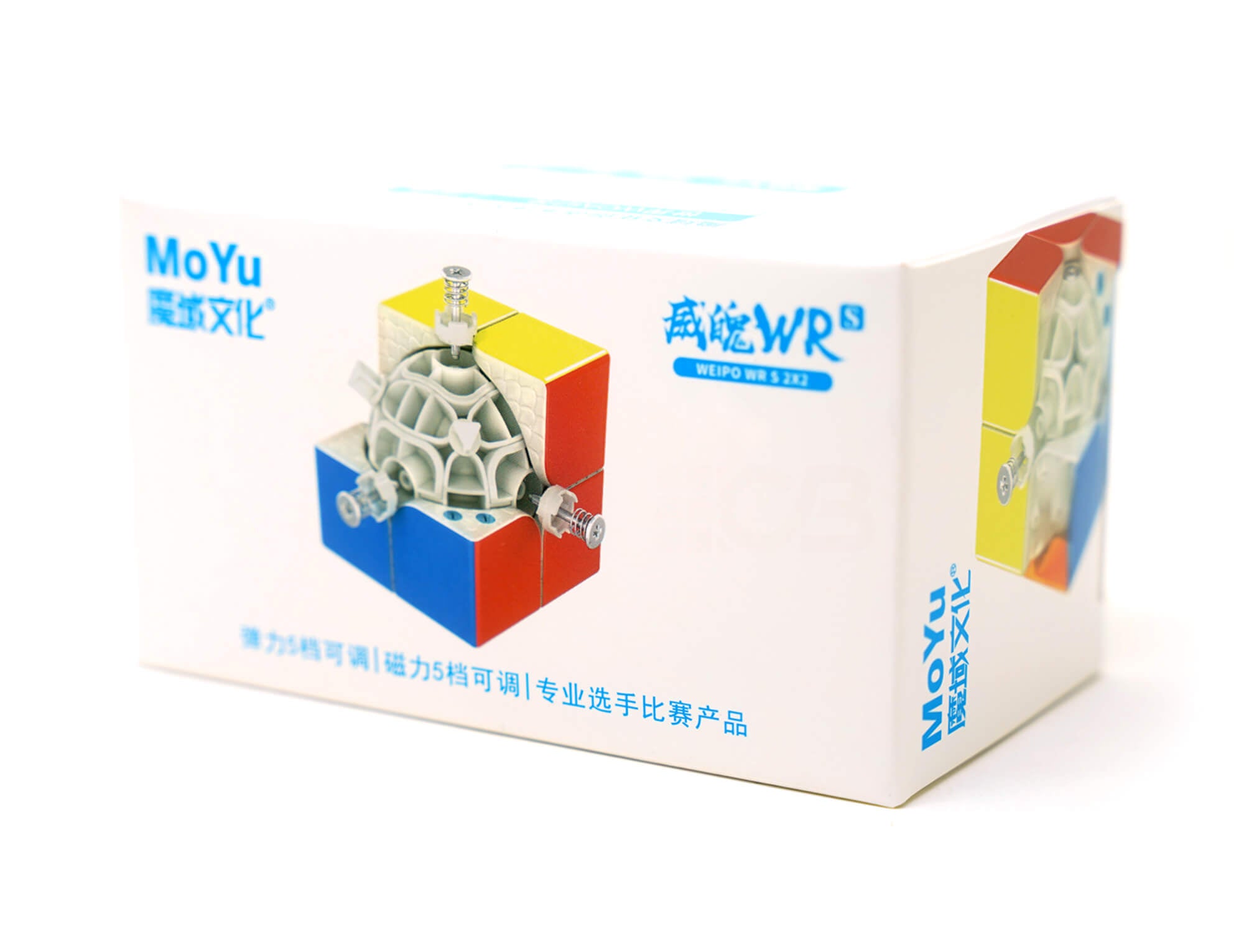 Cubo Mágico 2x2 MoYu WeiPo WRS Magnético desmontado ou em perspectiva de produto