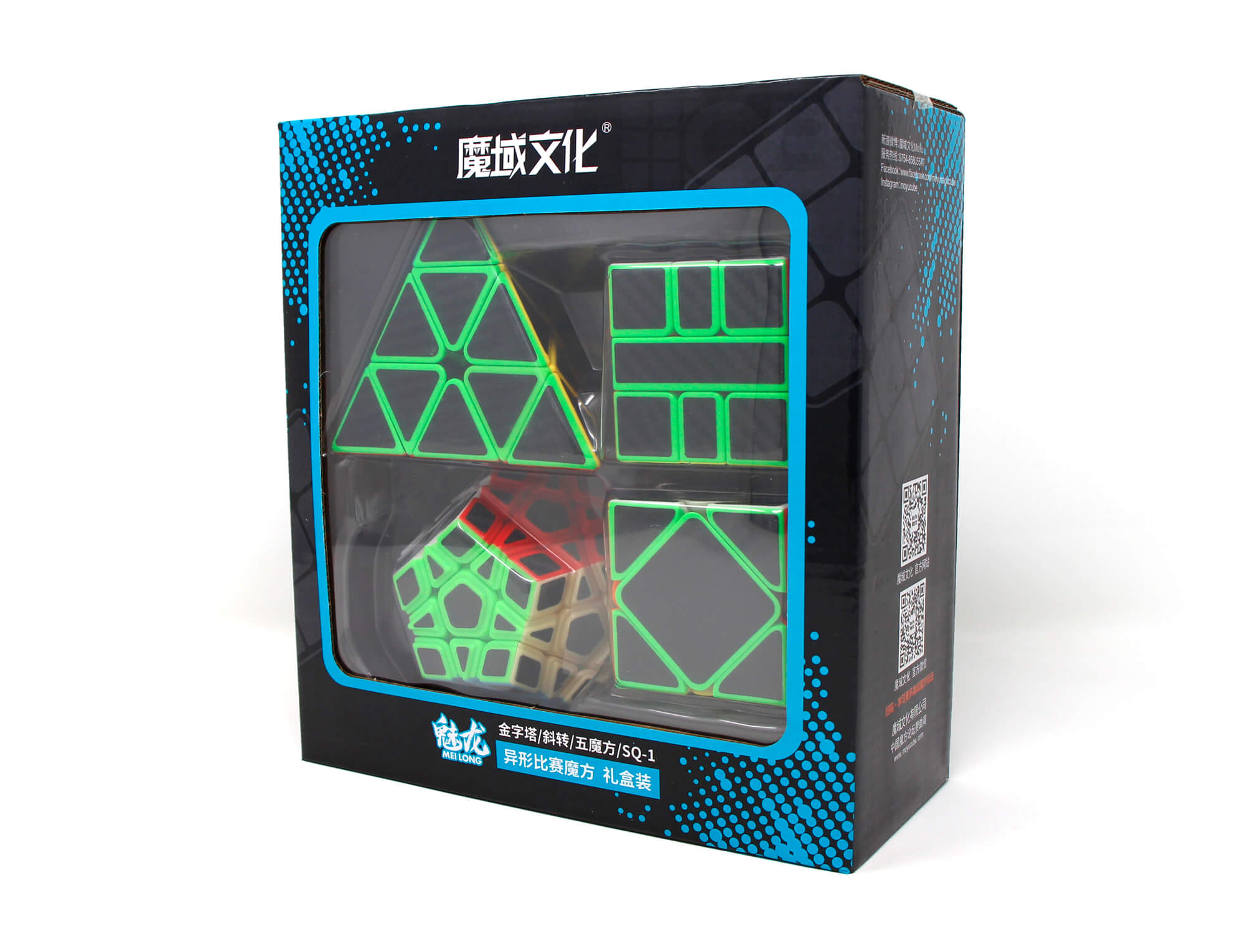 Quatro cubos mágicos da linha Carbon MoYu: Megaminx, Pyraminx, Square-1 e Skewb exibidos juntos