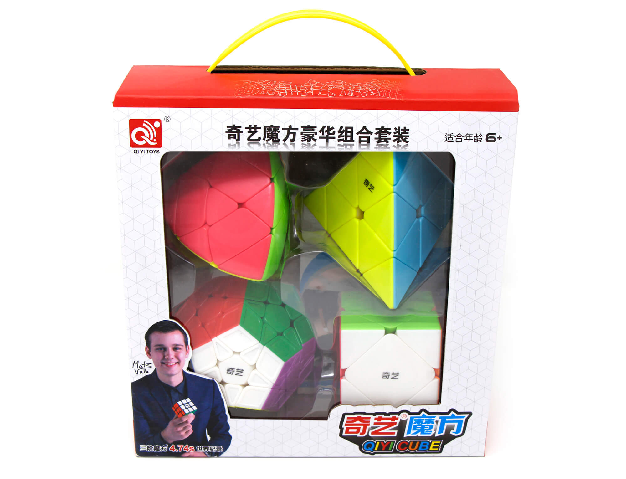 Kit QiYi com quatro cubos mágicos: Megaminx, Pyraminx, Skewb e Mastermorphix stickerless