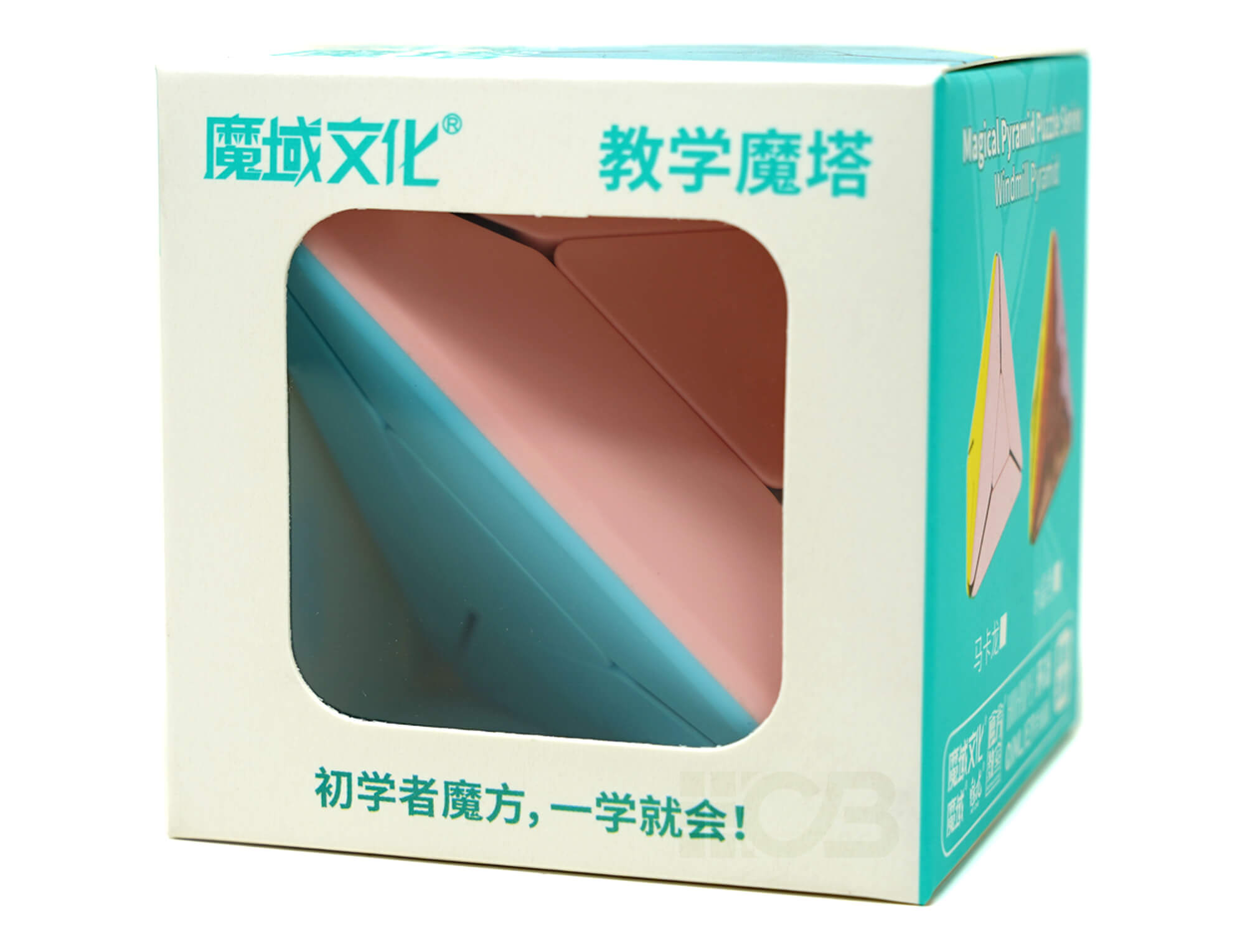 Pyraminx Pastel MoYu posicionado na vertical mostrando a ponta e as camadas