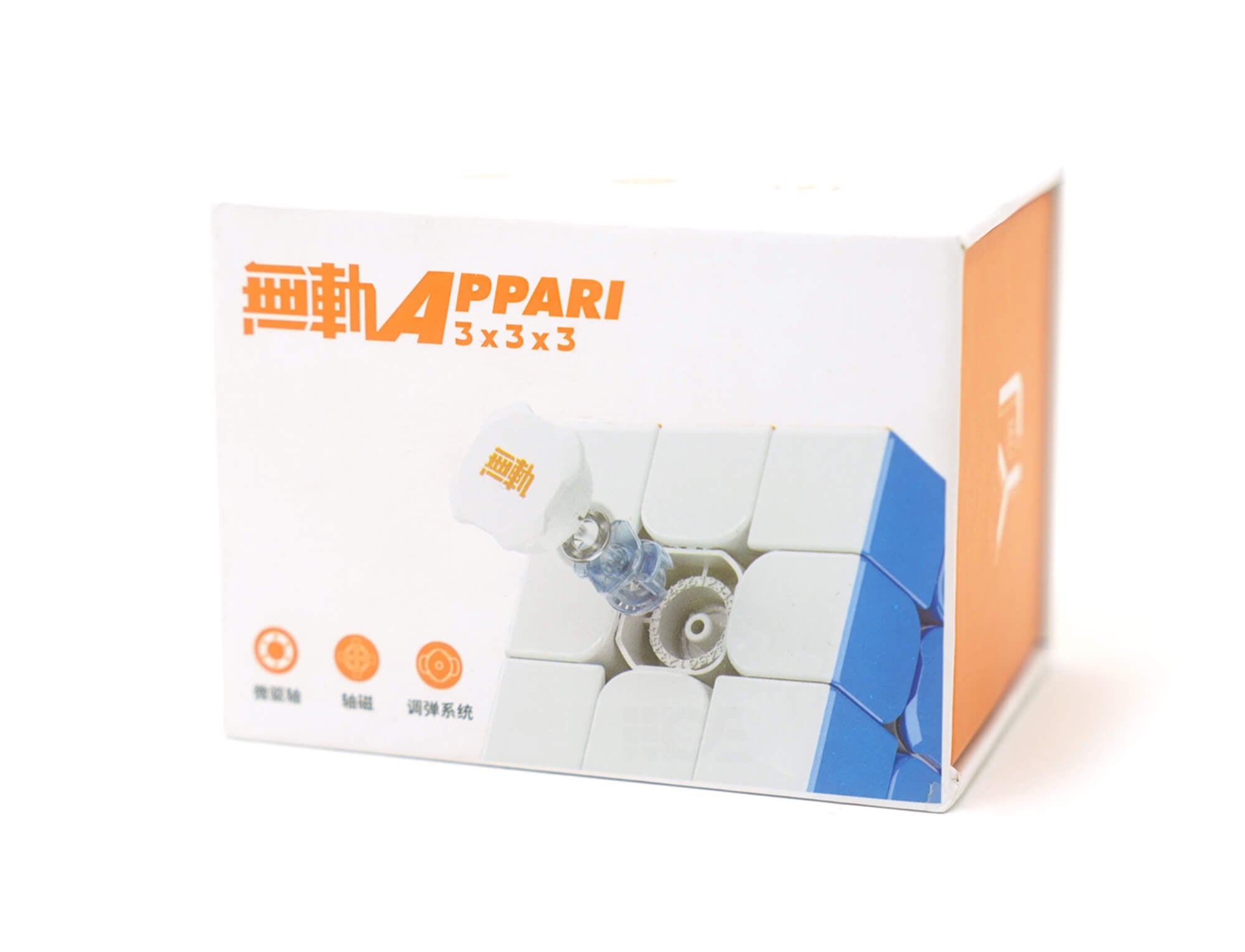 Cubo Mágico YJ Appari Speed Micro Actuator em posição de resolução — ângulo diagonal