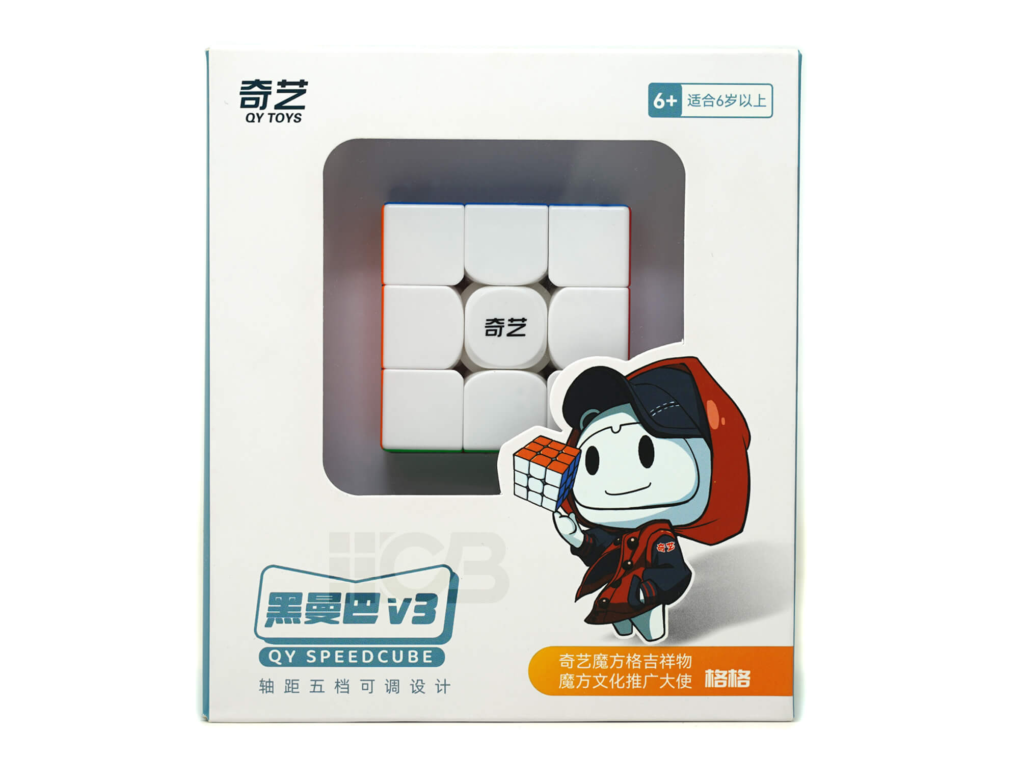 Cubo Mágico QiYi Black Mamba V3 — detalhe das peças e cores do modelo tradicional