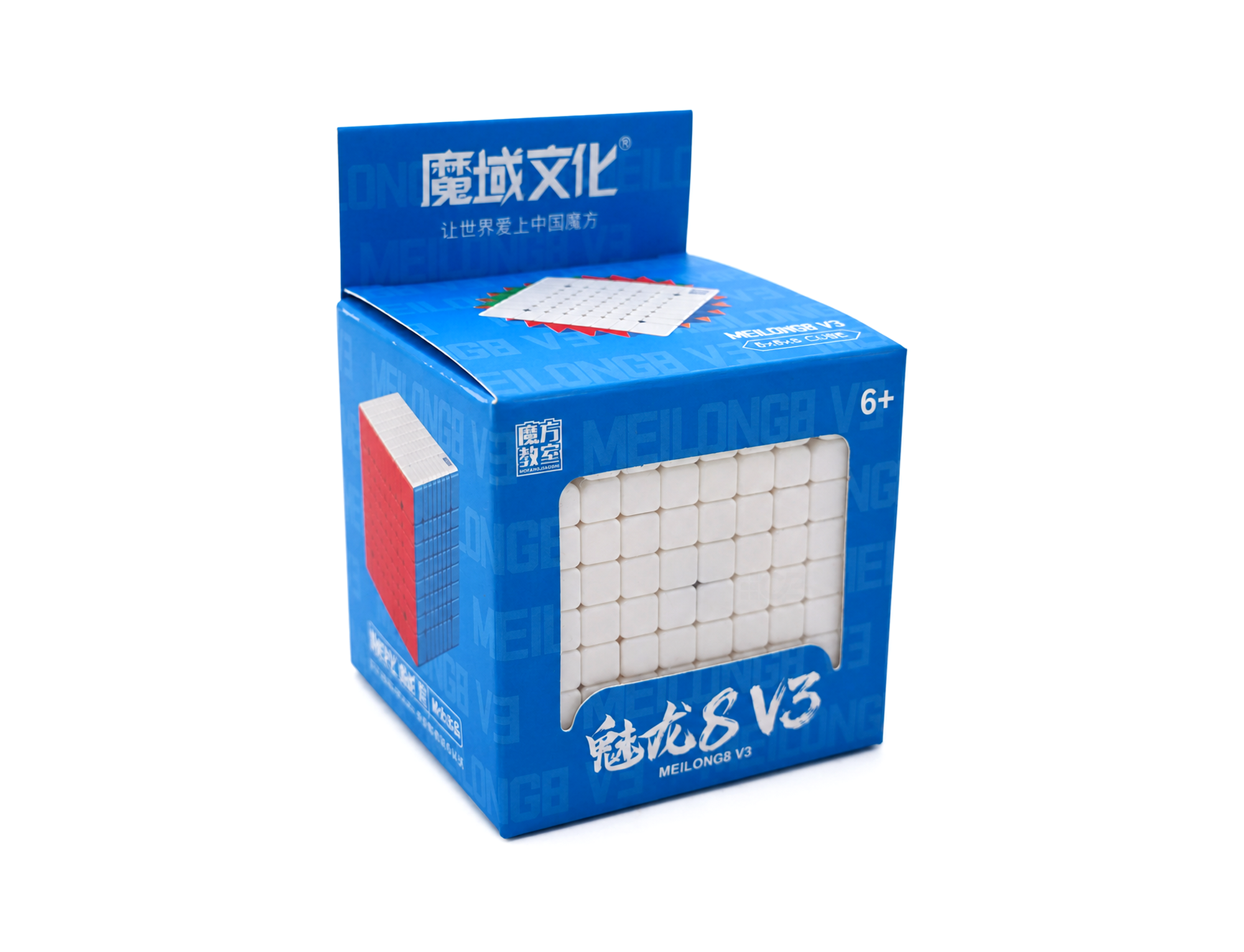 Cubo Mágico 8x8 MeiLong V3 MoYu