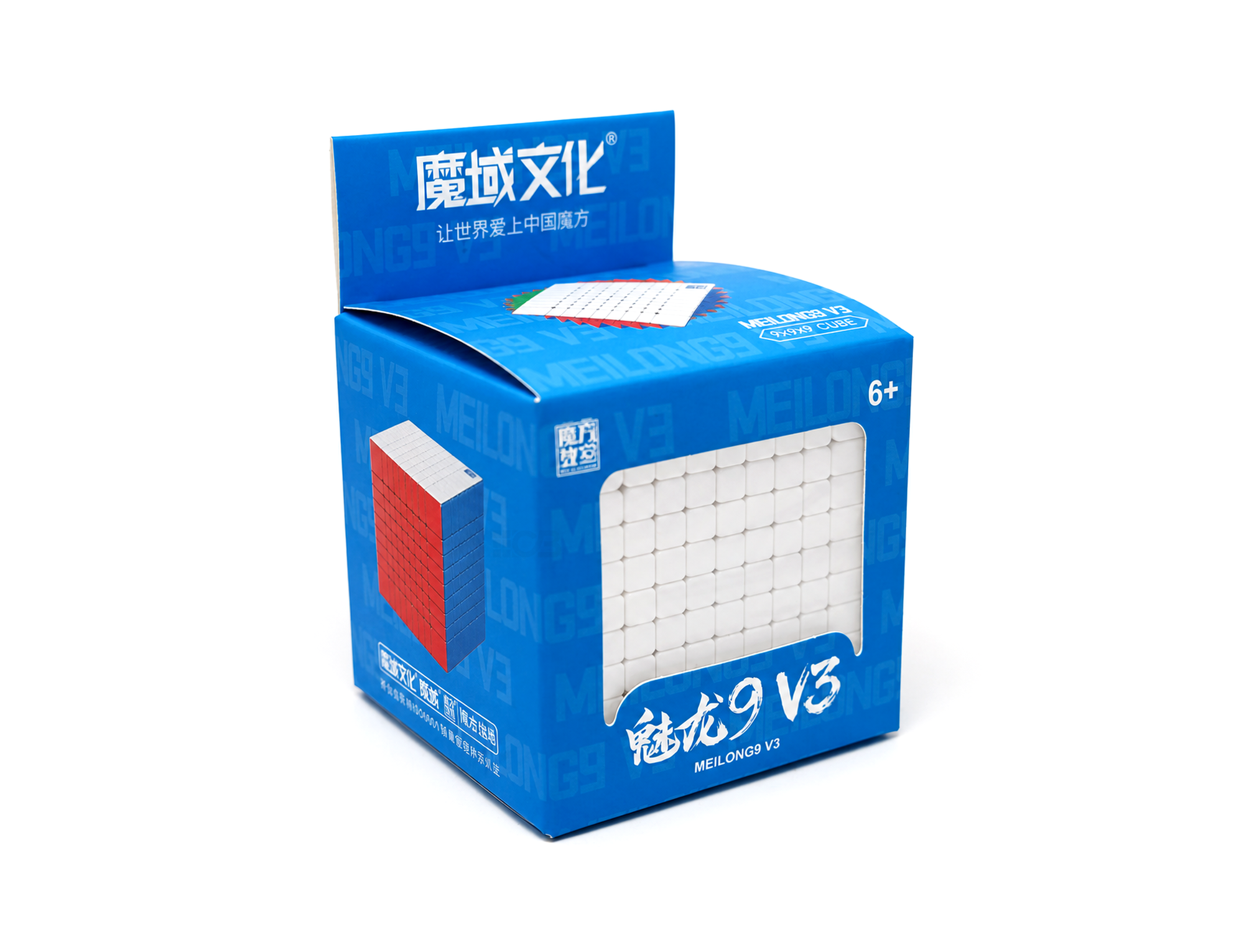 Cubo Mágico 9x9 MeiLong V3 MoYu