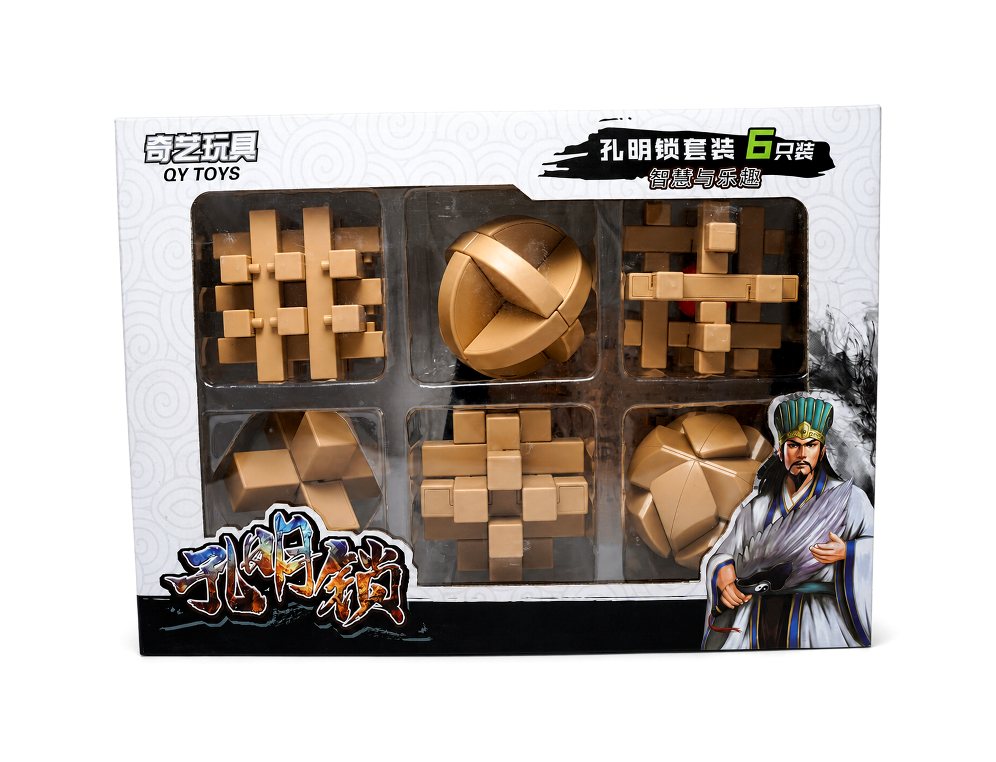 Kit 6 Kongming Locks QiYi