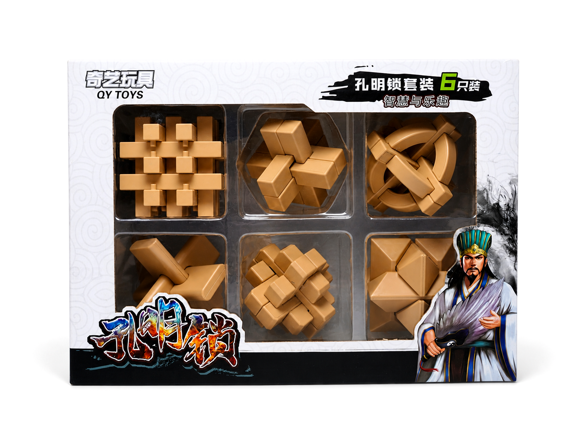 Kit 6 Kongming Locks QY8019 QiYi