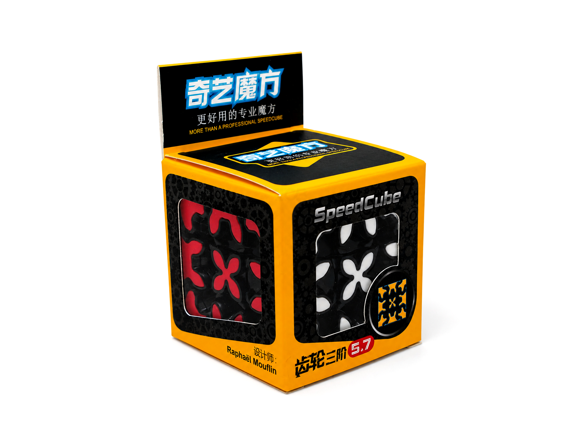 Gear Cube 3x3 5,7 cm QiYi