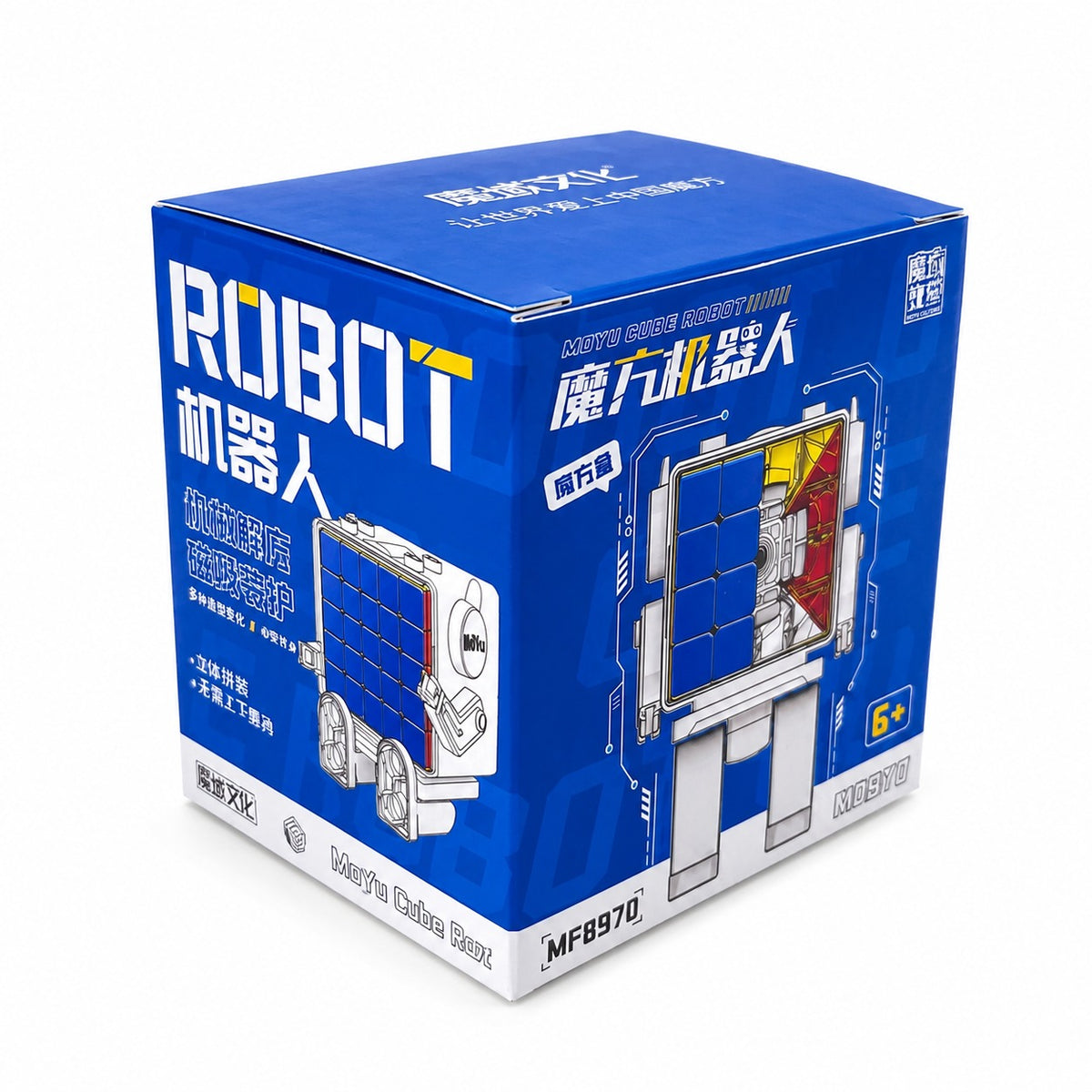 Base expositora para Cubo Mágico 4x4 e 5x5 Robô MoYu