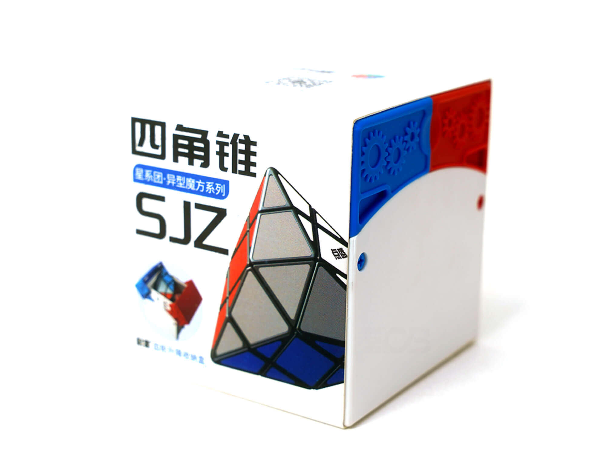 Shape mod Hexagonal Dipyramid Diansheng com peças coloridas em ângulo lateral