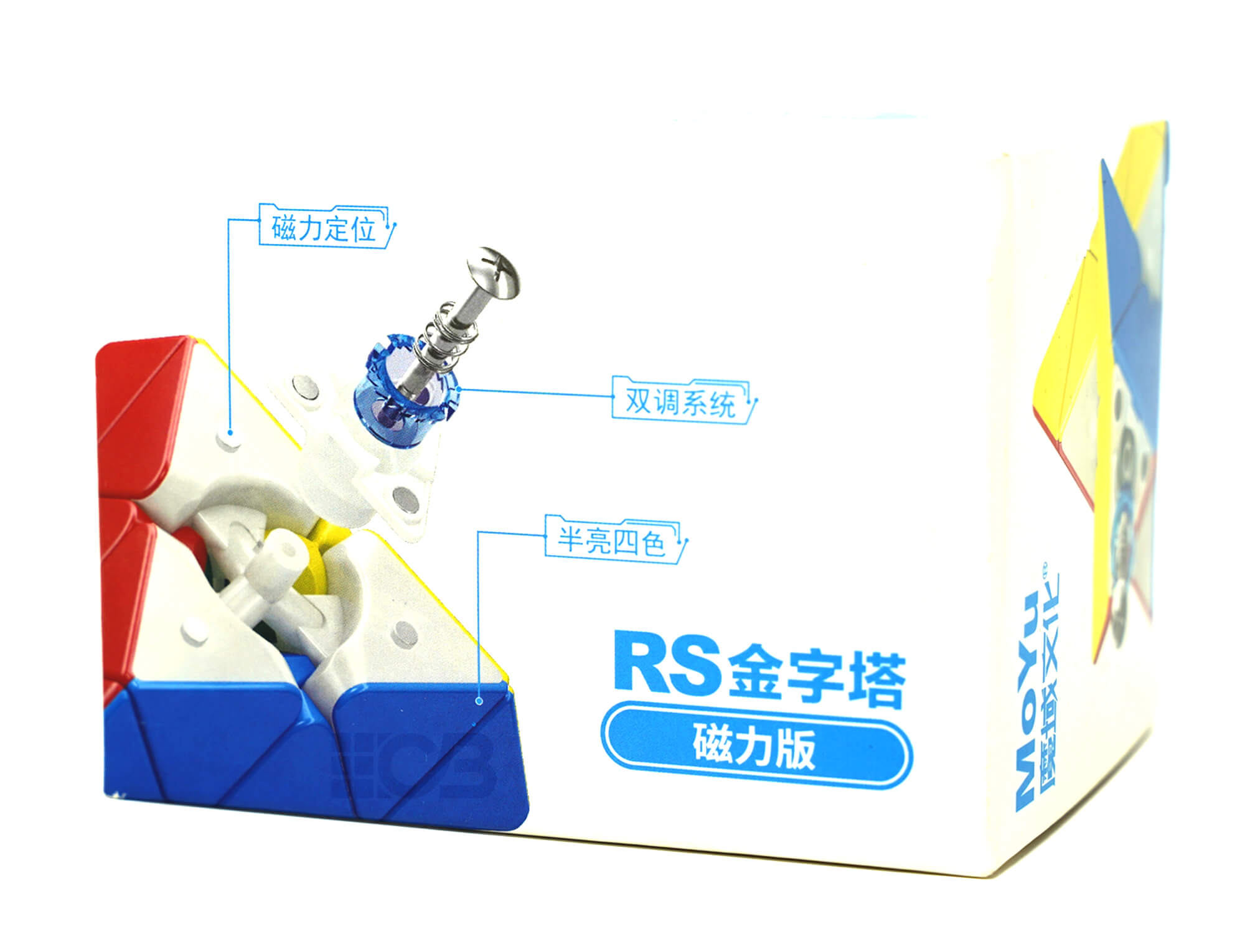 Embalagem do Pyraminx RS Magnético MoYu com o cubo mágico de pirâmide