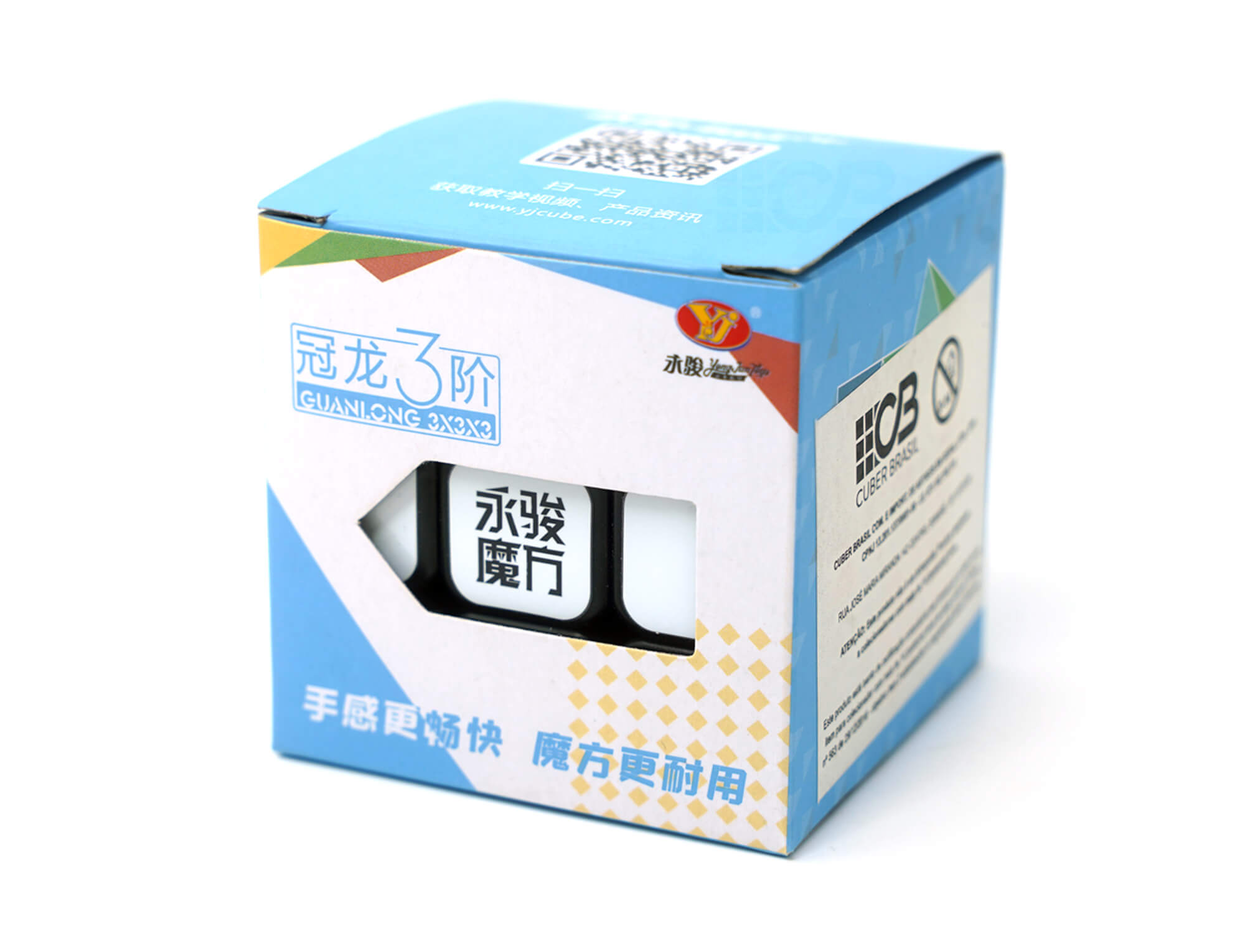 Cubo Mágico 3x3 YJ GuanLong V4 Tradicional preto — vista frontal mostrando as faces coloridas
