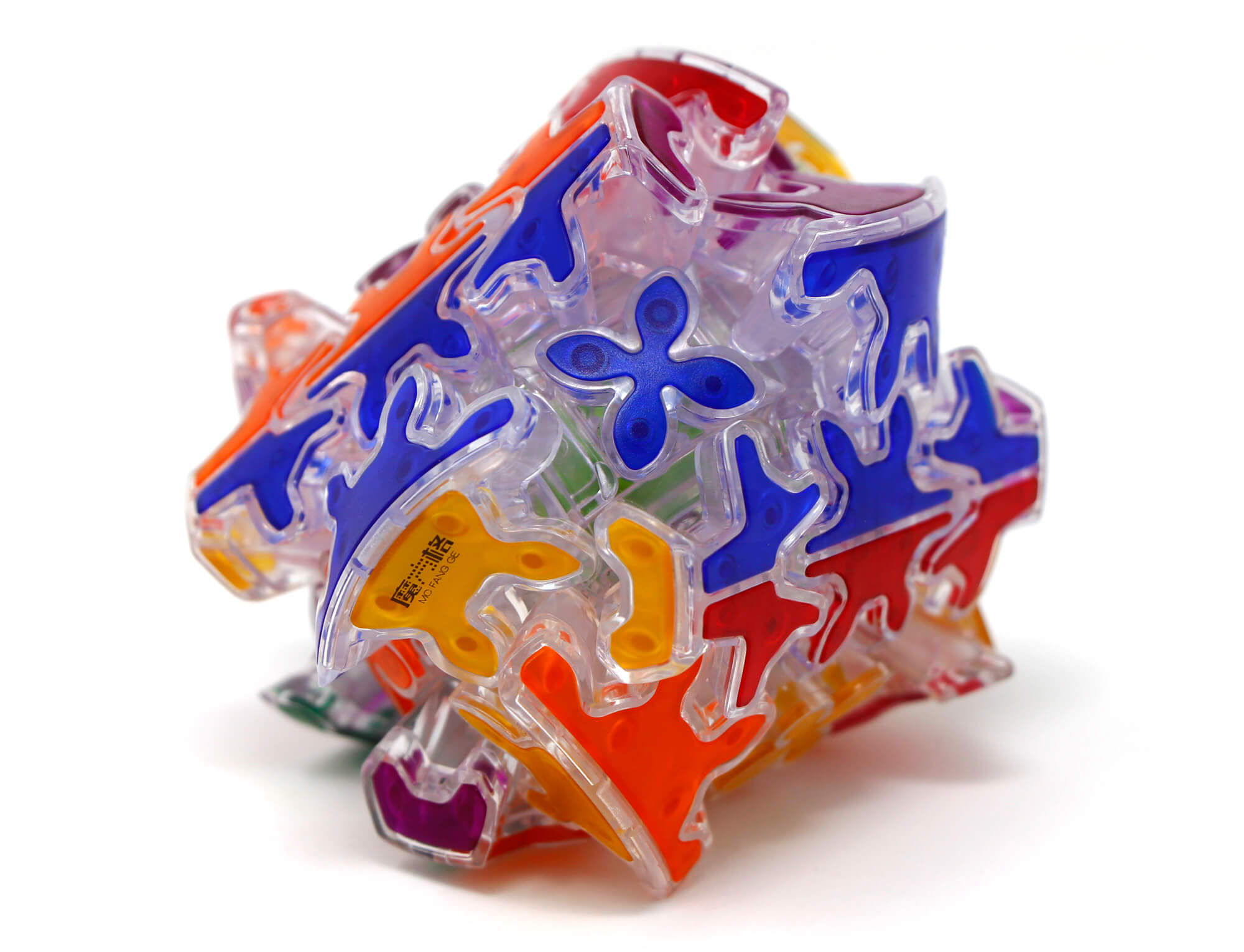 Gear Cilindro Jelly QiYi ao lado de embalagem QiYi
