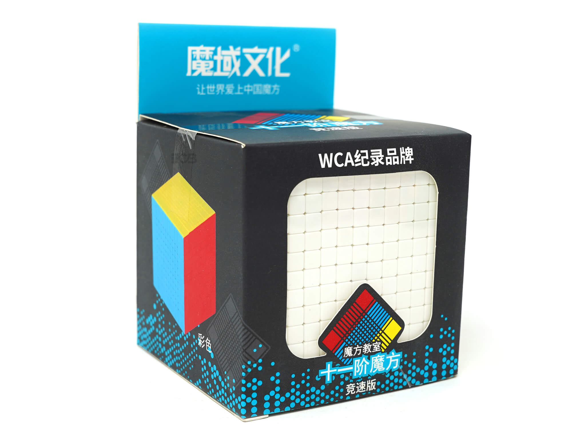 Cubo Mágico 11x11 Meilong lateral mostrando o mecanismo de giro