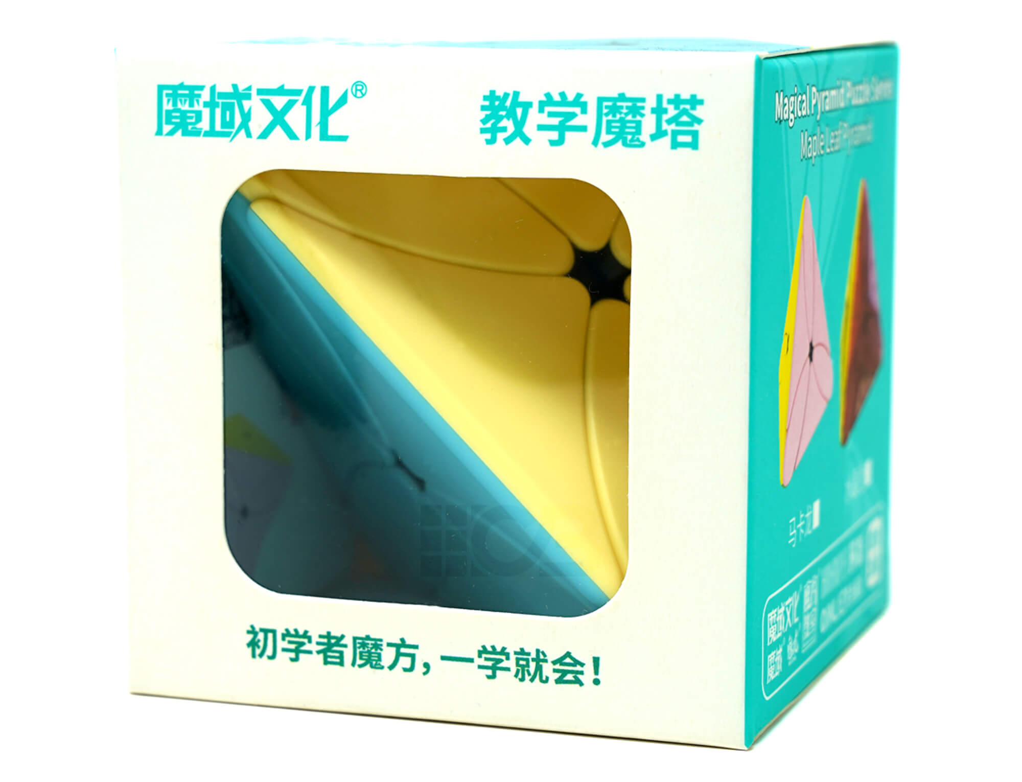 Pyraminx Maple Leaf MoYu stickerless embaralhado sobre superfície neutra