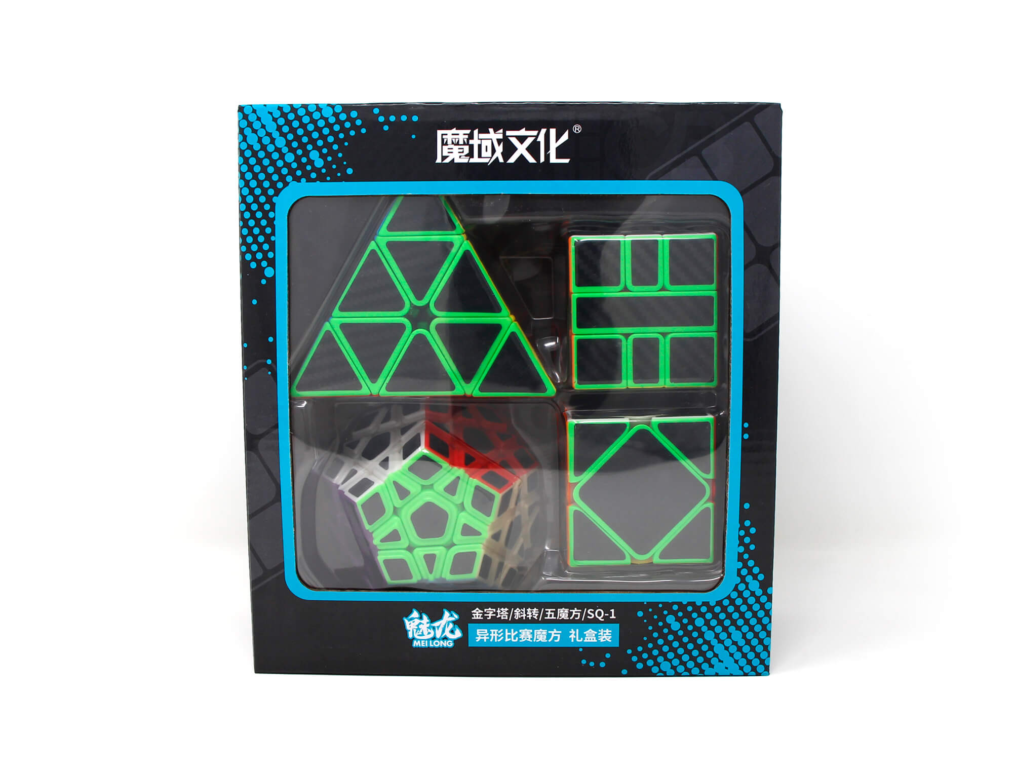Kit MoYu Carbon com Megaminx, Pyraminx, Square-1 e Skewb — vista frontal da caixa