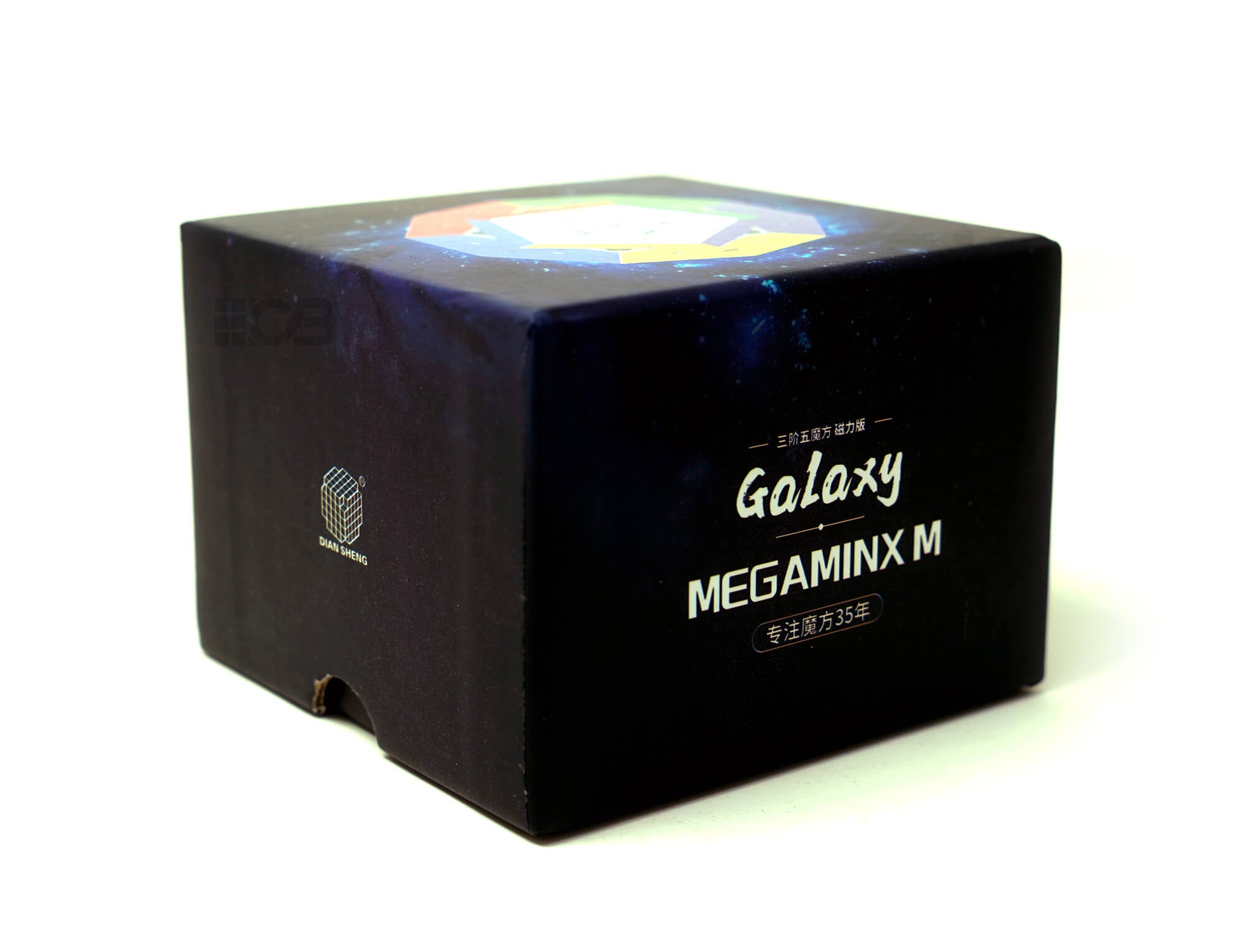 Megaminx Galaxy Diansheng girado parcialmente mostrando a fluidez do mecanismo Ball Core