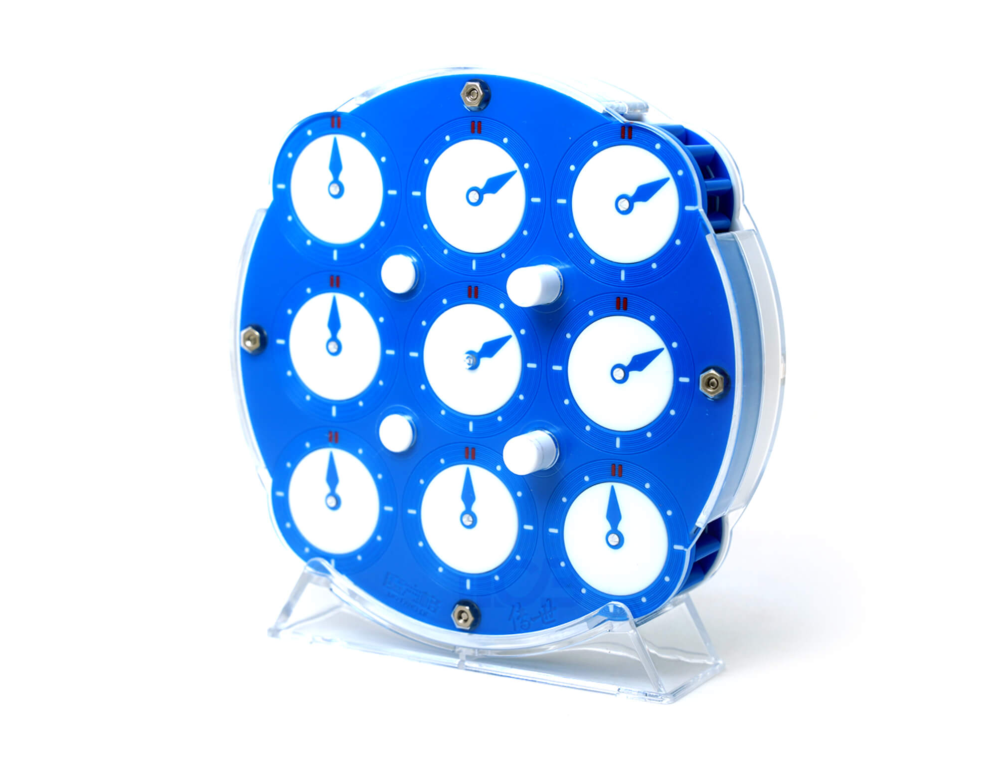 Clock magnético QiYi azul — vista frontal mostrando os ponteiros e engrenagens