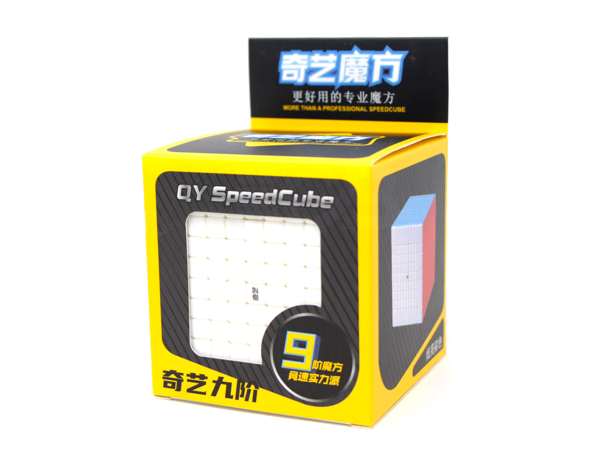 Cubo Mágico 9x9 QiYi stickerless — ângulo lateral destacando a estrutura das camadas