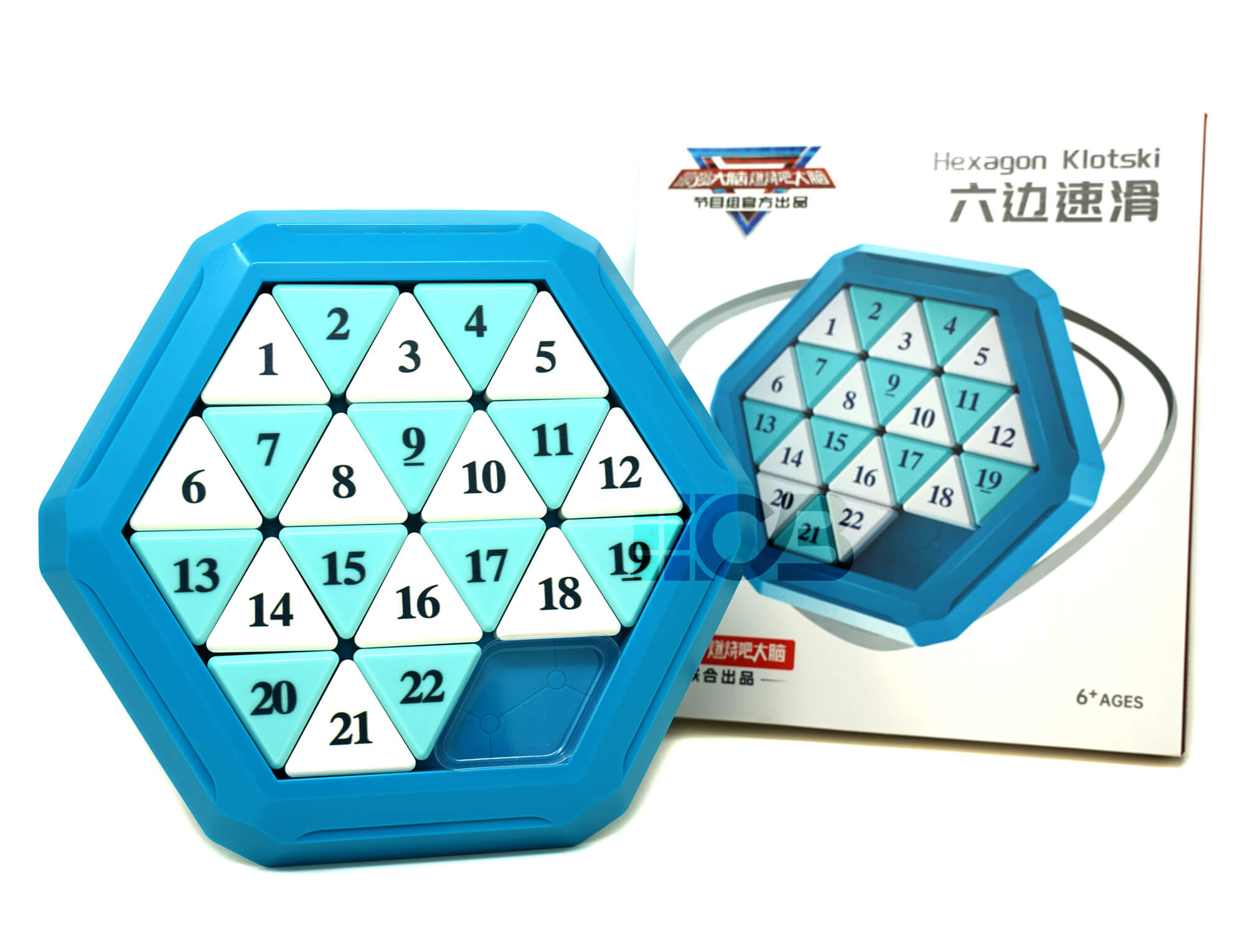 Detalhe das peças em tons de azul do Racha Cuca hexagonal QiYi