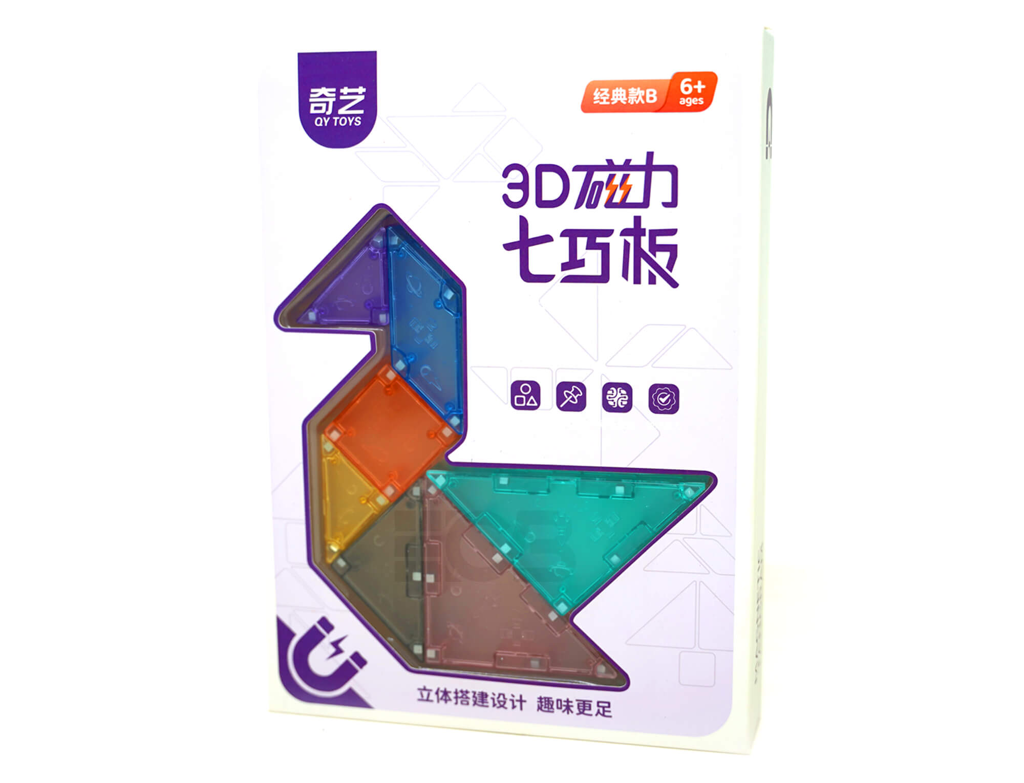 Peças do Tangram QiYi montadas em formato de figura com encaixes magnéticos visíveis