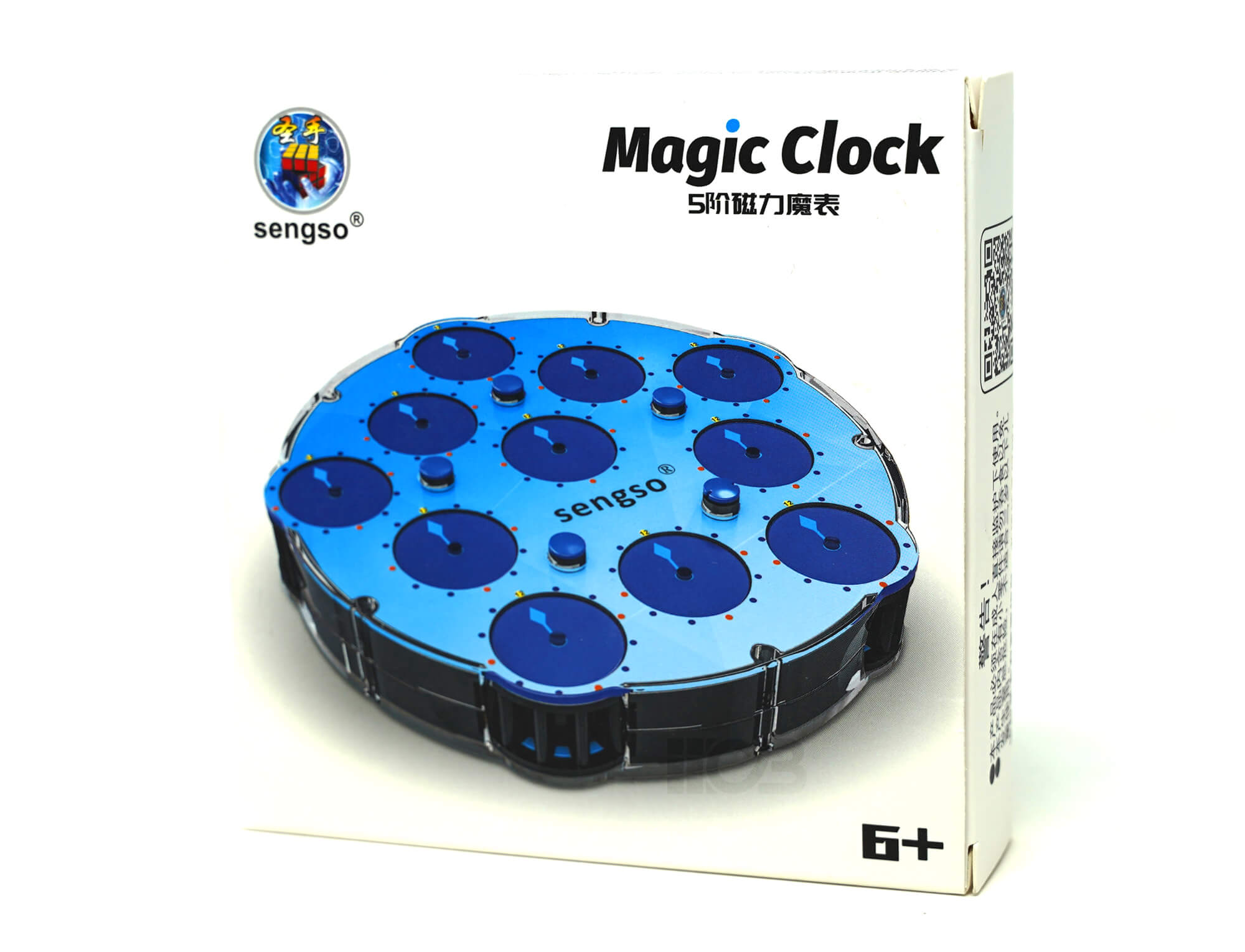 Clock SengSo 5 — close nos pins de controle dos ponteiros