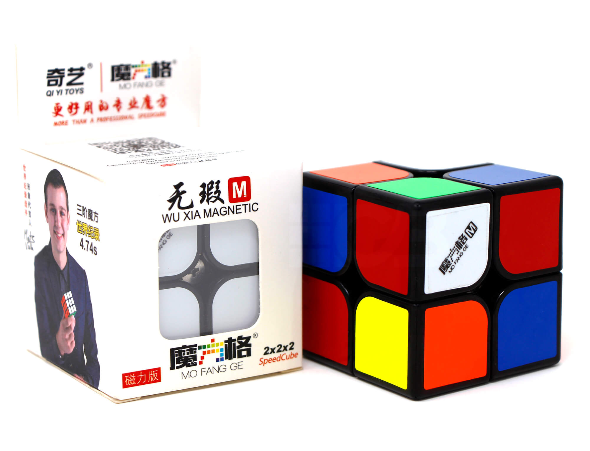 Cubo Mágico 2x2 Wuxia QiYi — ângulo lateral mostrando alinhamento das camadas
