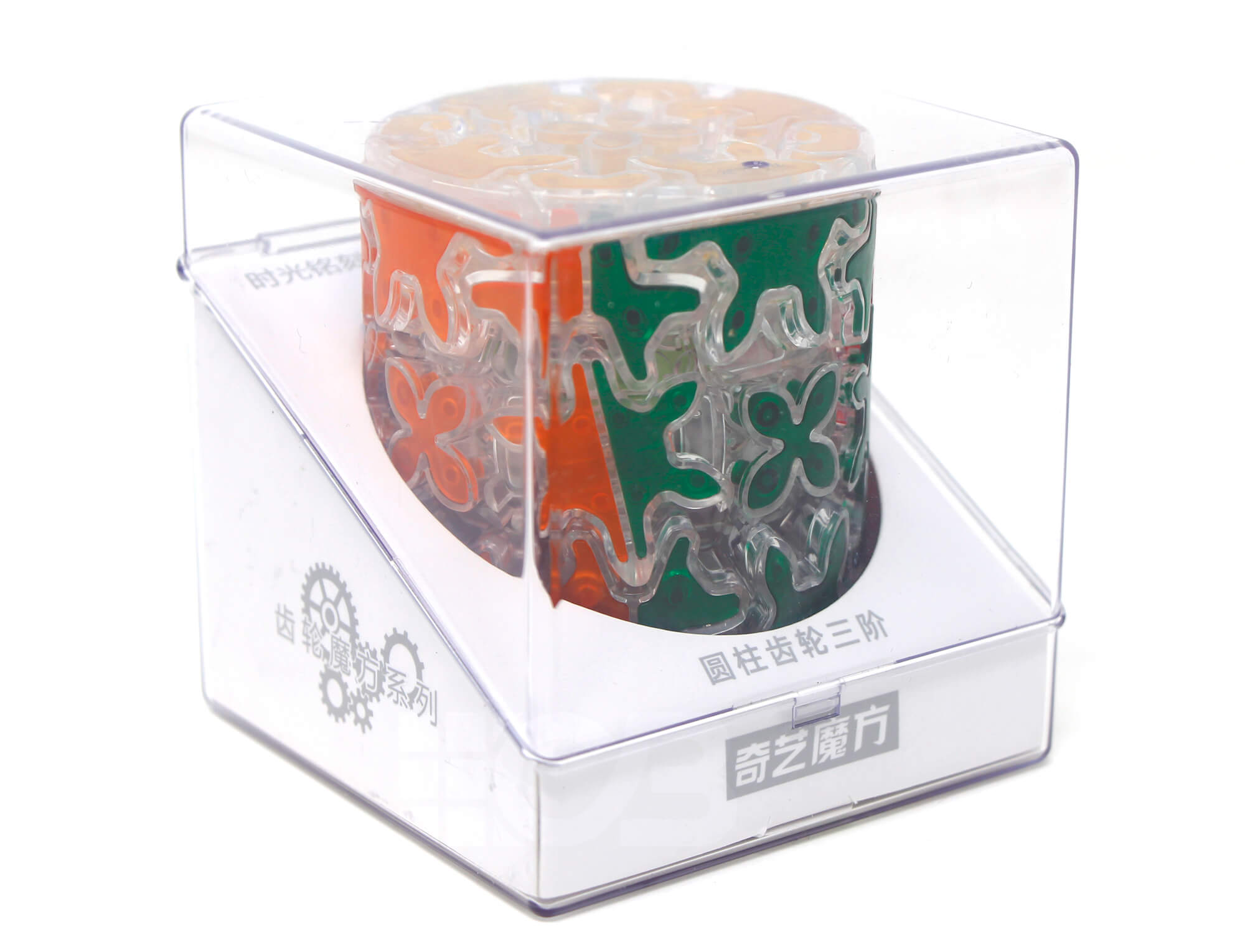 Gear Cilindro Jelly QiYi em fundo branco, vista completa do puzzle cilíndrico