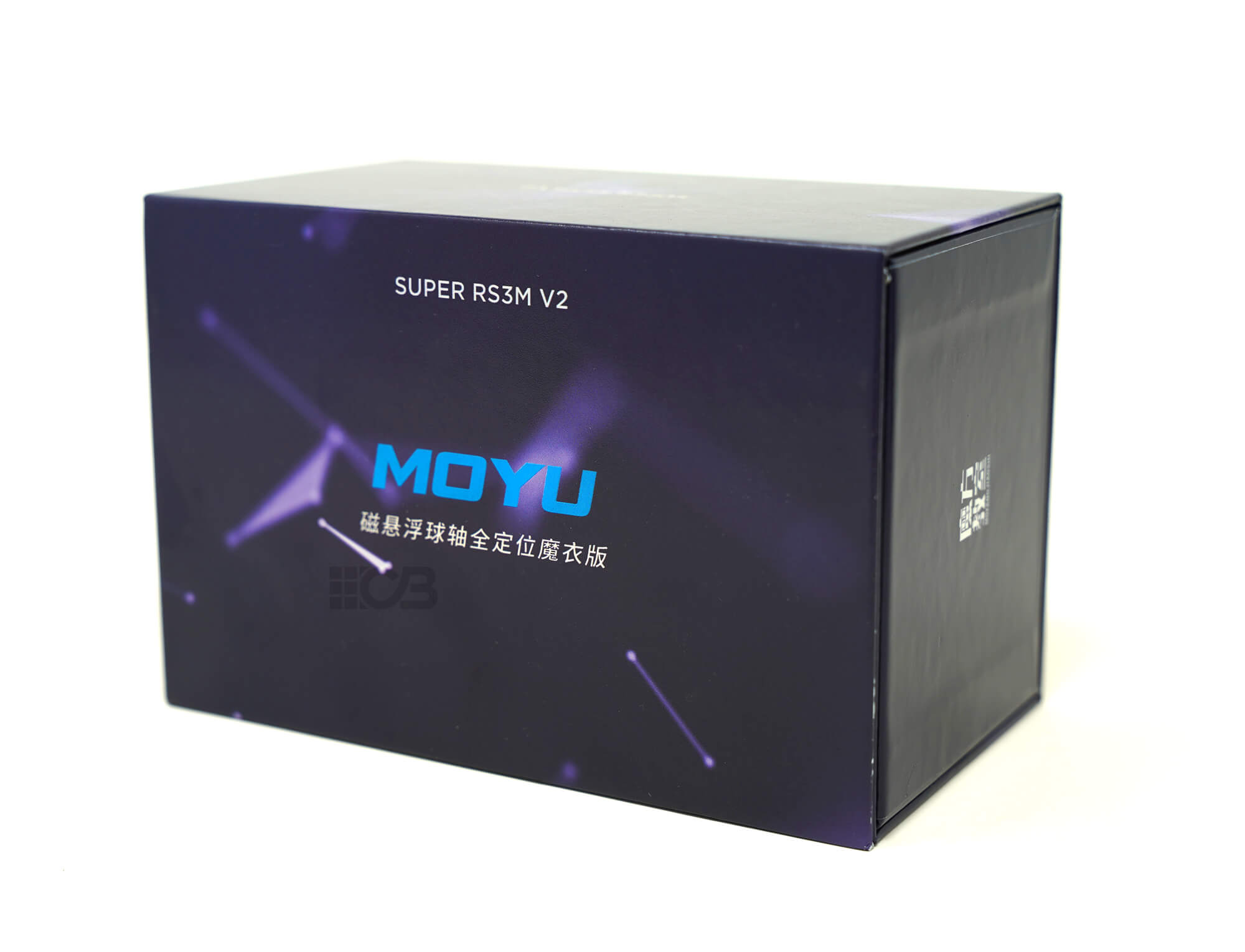 Cubo Super RS3M V2 resolvido — vista frontal com todas as faces alinhadas