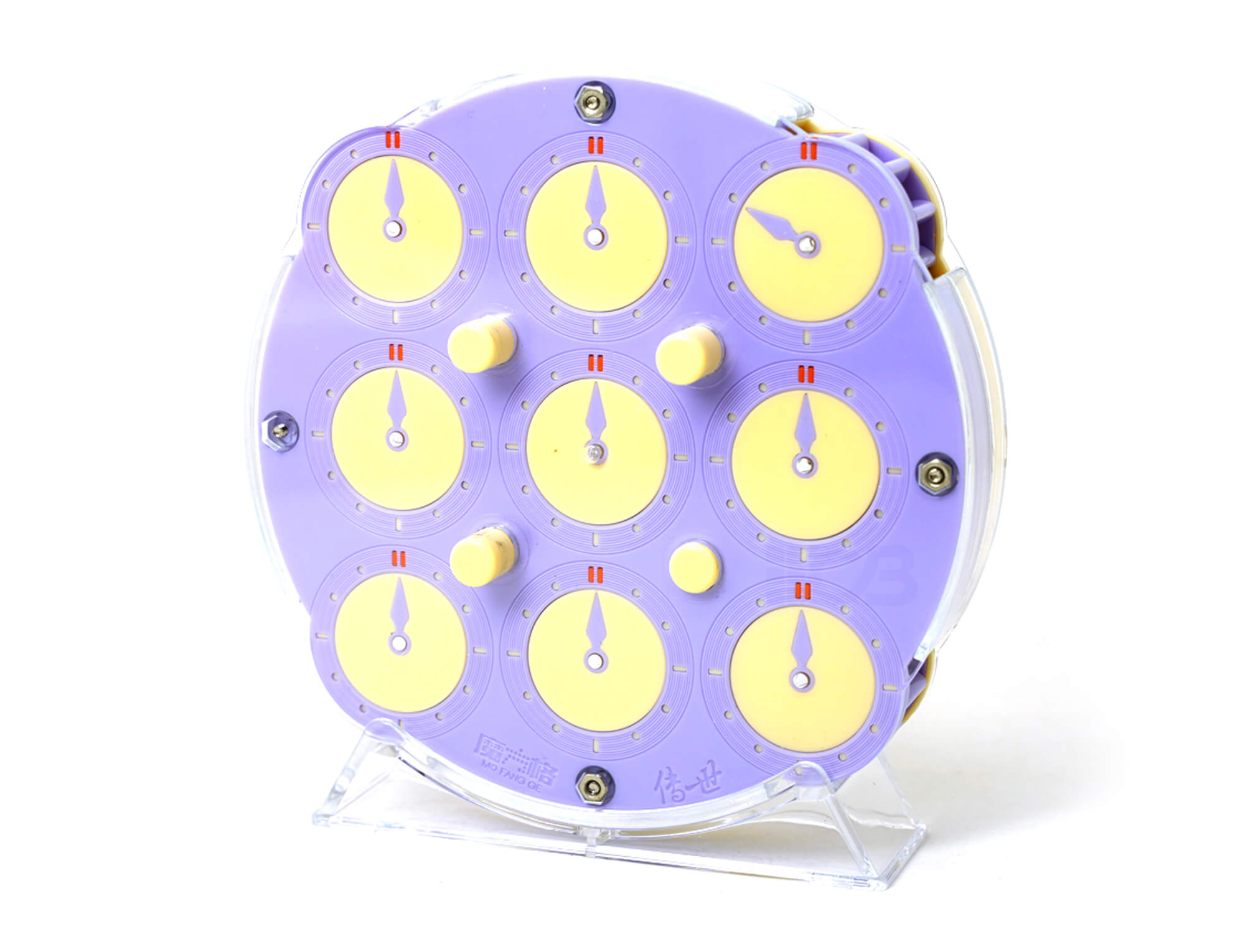 Clock magnético QiYi na cor lilás stickerless, vista frontal mostrando os ponteiros e pinos de controle