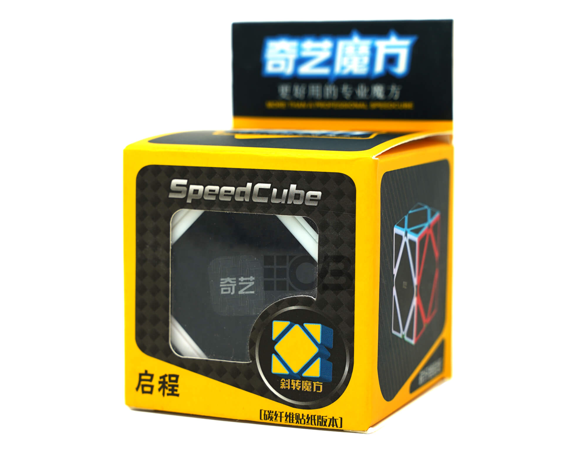 Skewb QiCheng Carbon QiYi em posição embaralhada sobre fundo neutro