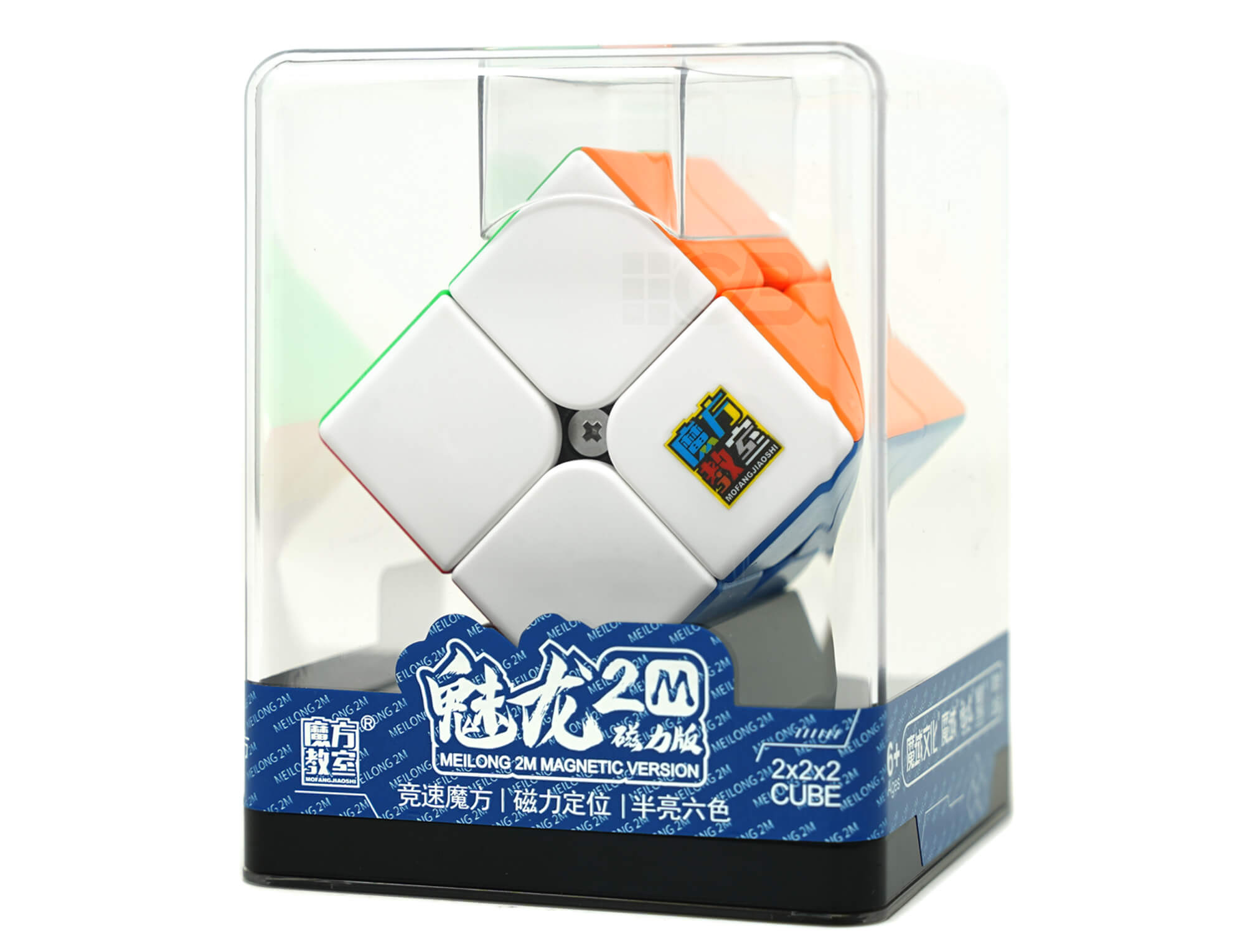 Cubo Mágico 2x2 MoYu Meilong Magnético stickerless — vista frontal