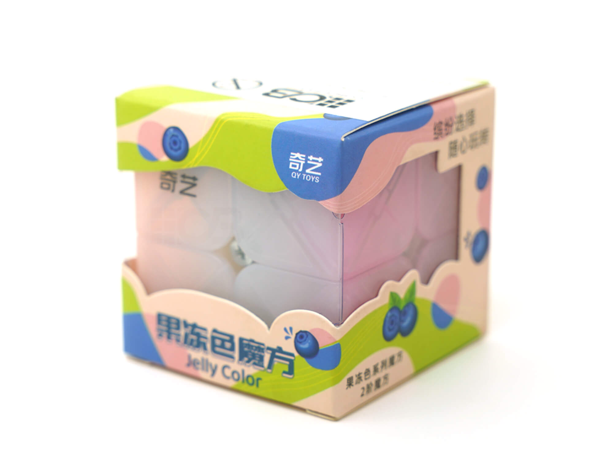 Cubo Mágico 2x2 QiYi QiDi S Jelly com peças translúcidas em acabamento fosco colorido