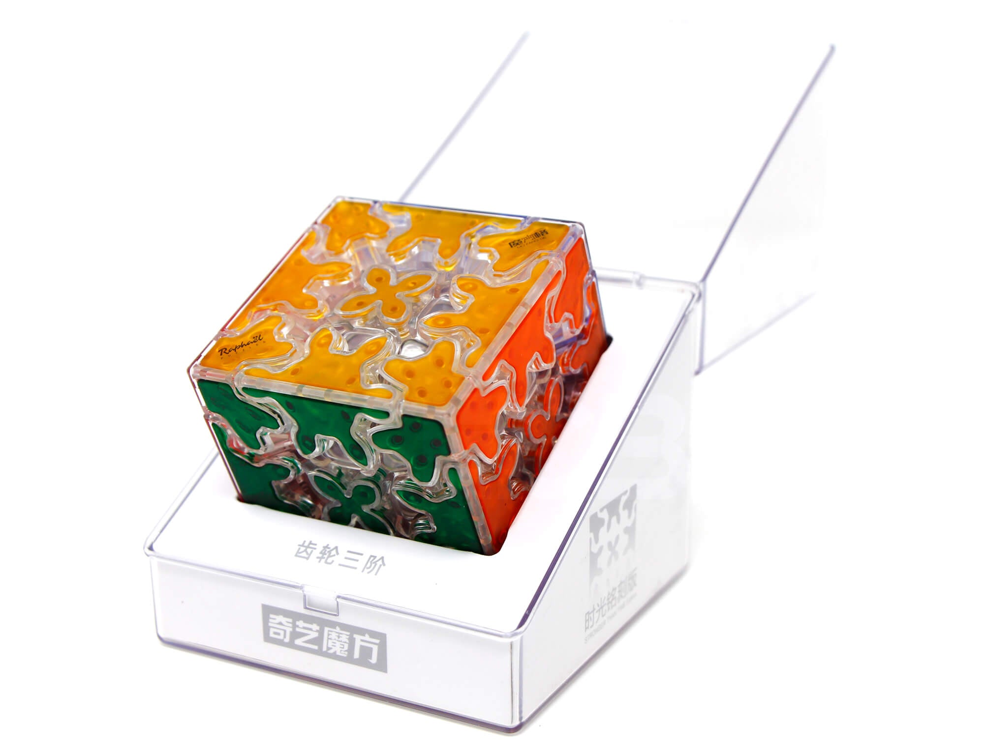 Embalagem do Gear Cube 3x3 transparente QiYi com cubo ao lado