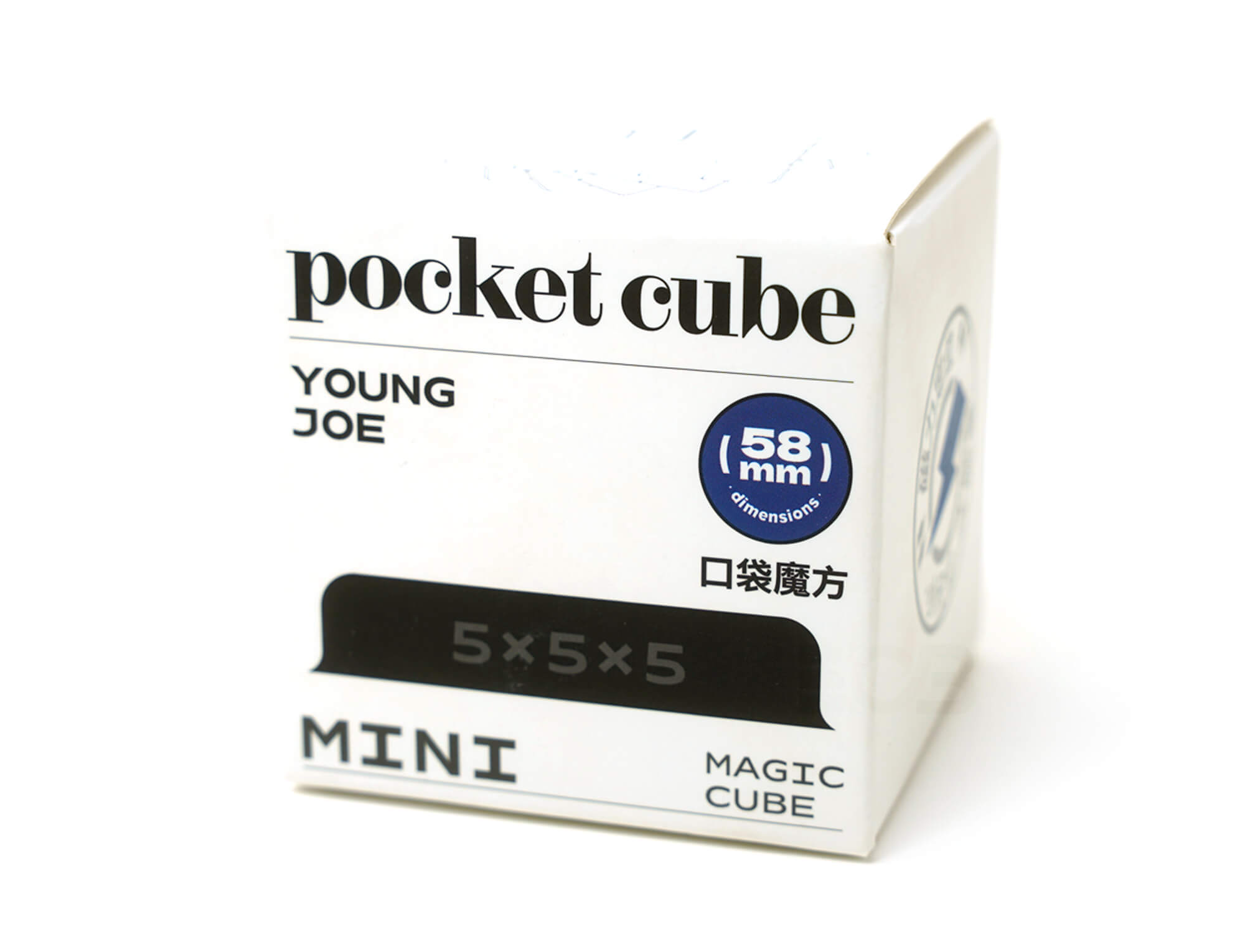 YJ Pocket Mini 5x5 Magnético — embalagem e cubo ao lado para referência de tamanho