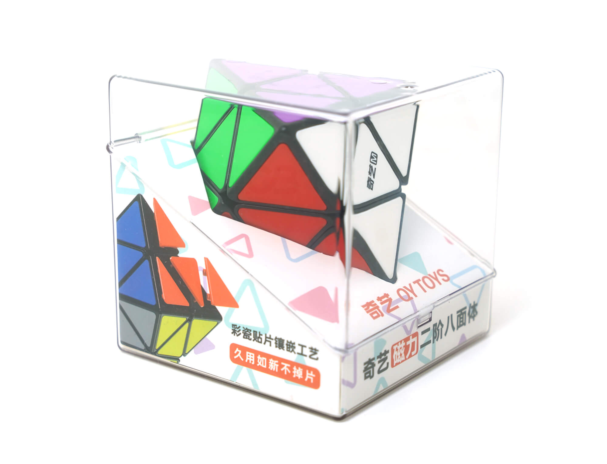Skewb Diamond Magnético QiYi — comparativo de ângulo evidenciando as oito faces do octaedro