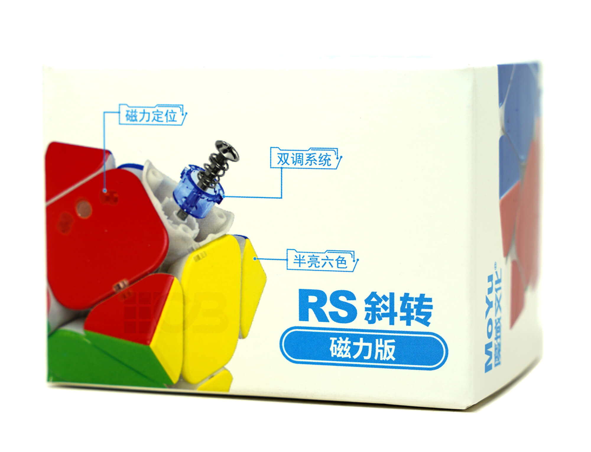 Skewb RS MoYu em detalhe mostrando os cantos e o sistema de ajuste de elasticidade