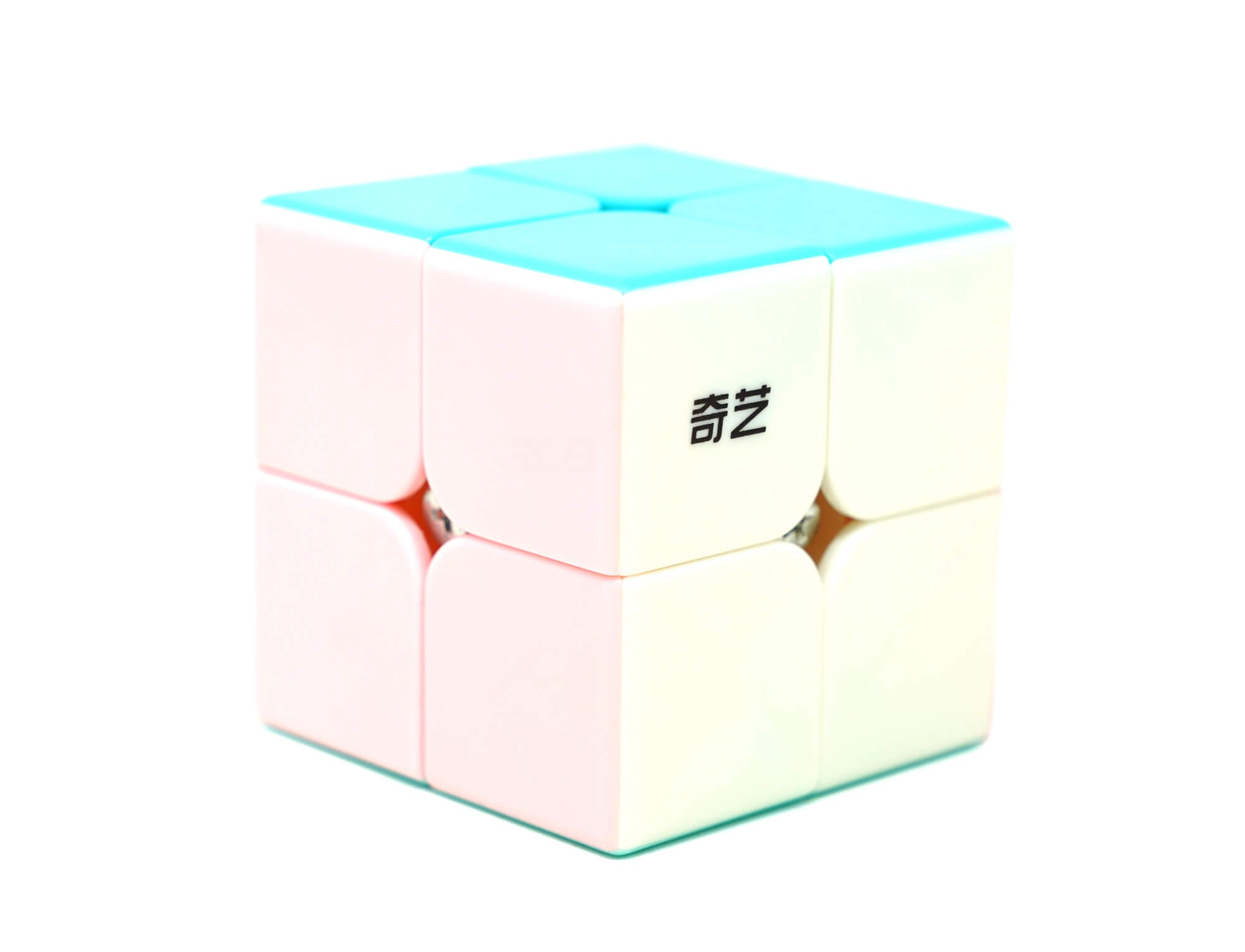 Cubo Mágico 2x2 QiDi Pastel QiYi — vista superior com todas as cores pastel visíveis