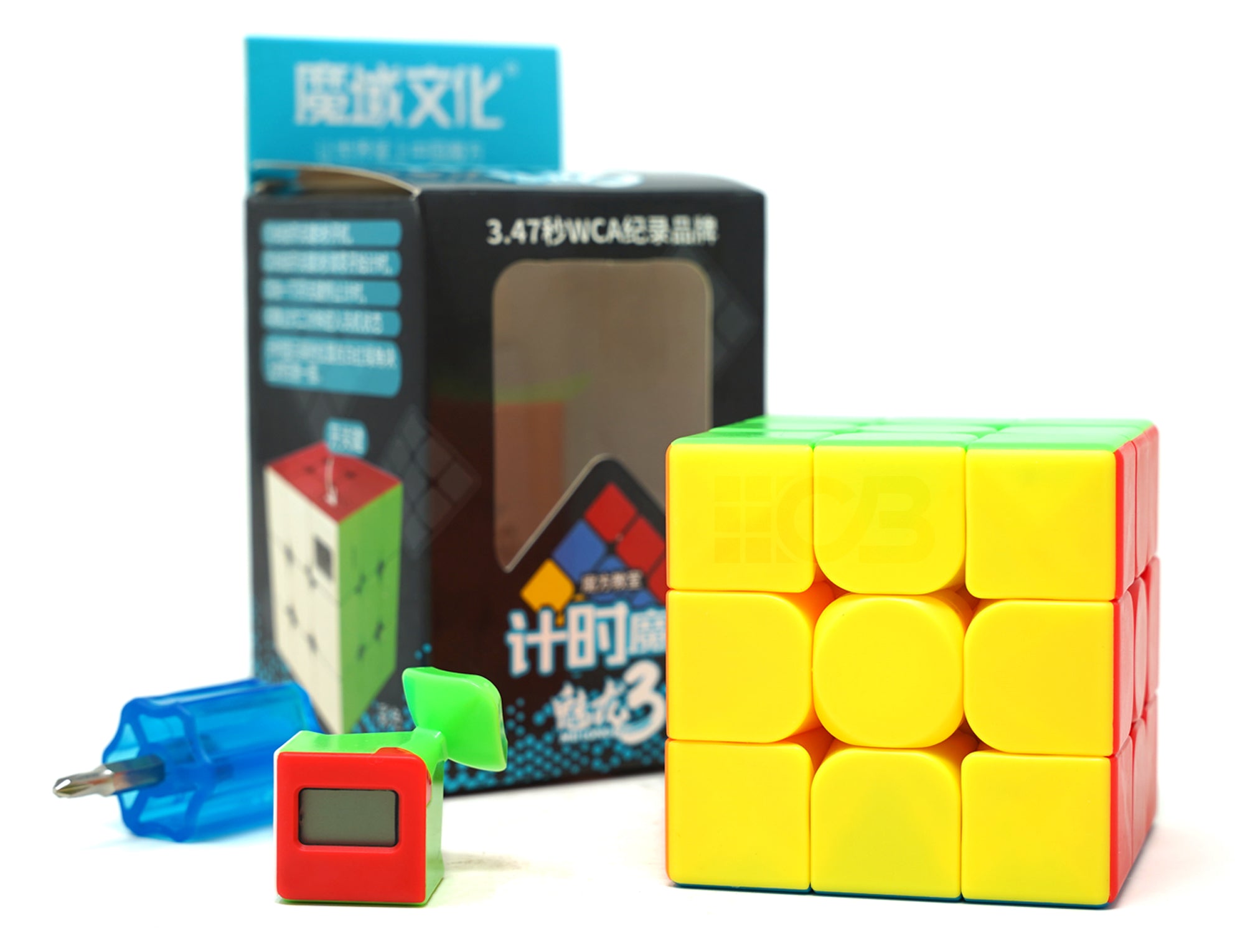 Cubo Mágico 3x3 MoYu Meilong 3C stickerless com cronômetro timer ao lado, vista frontal