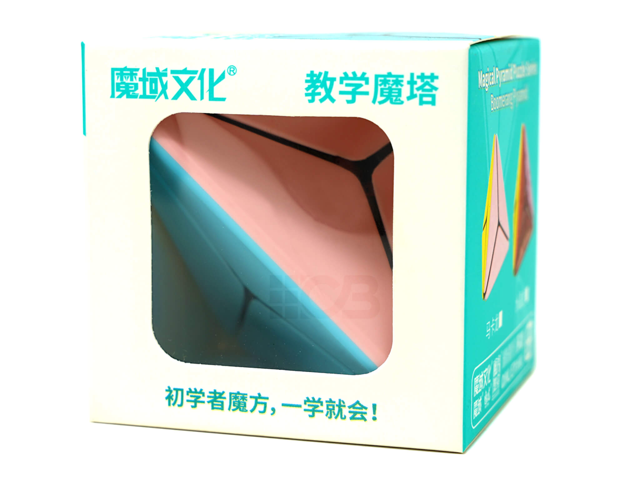 Pyraminx Boomerang Pastel MoYu — puzzle parcialmente embaralhado sobre superfície clara
