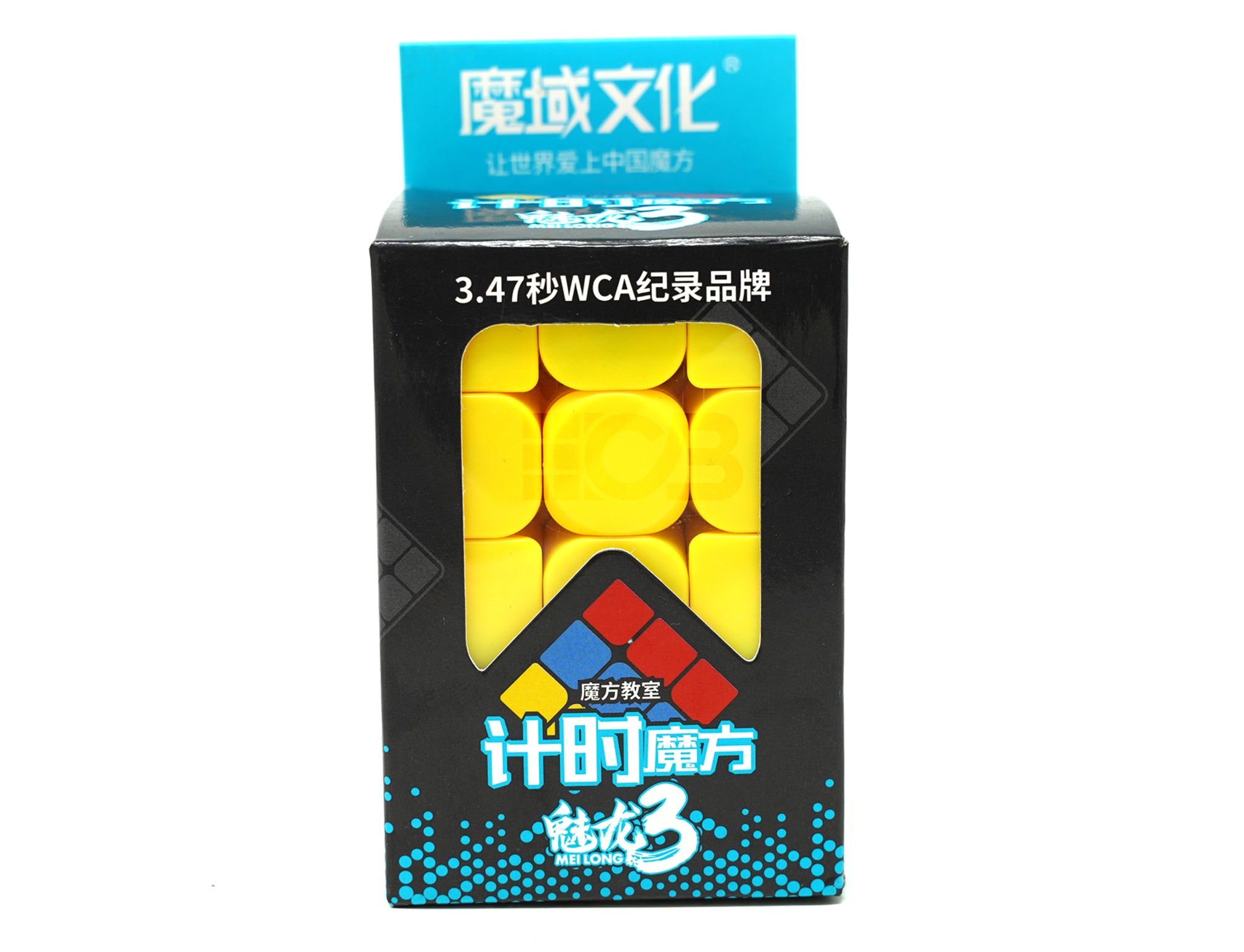 Cubo Mágico Meilong 3C MoYu — detalhe das peças coloridas stickerless
